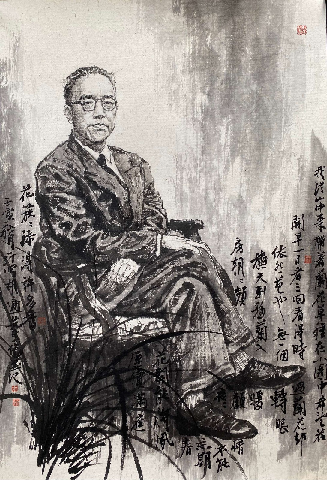 王一汀_中外名人水墨肖像系列(一)