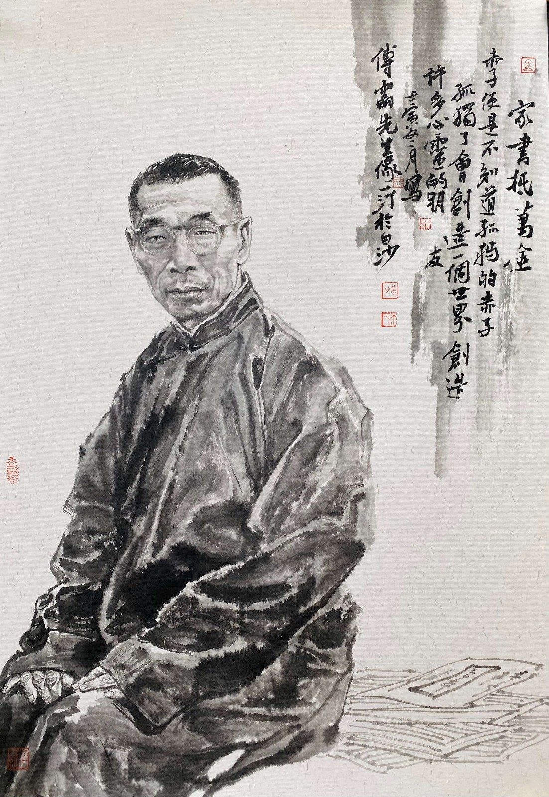 王一汀_中外名人水墨肖像系列(一)