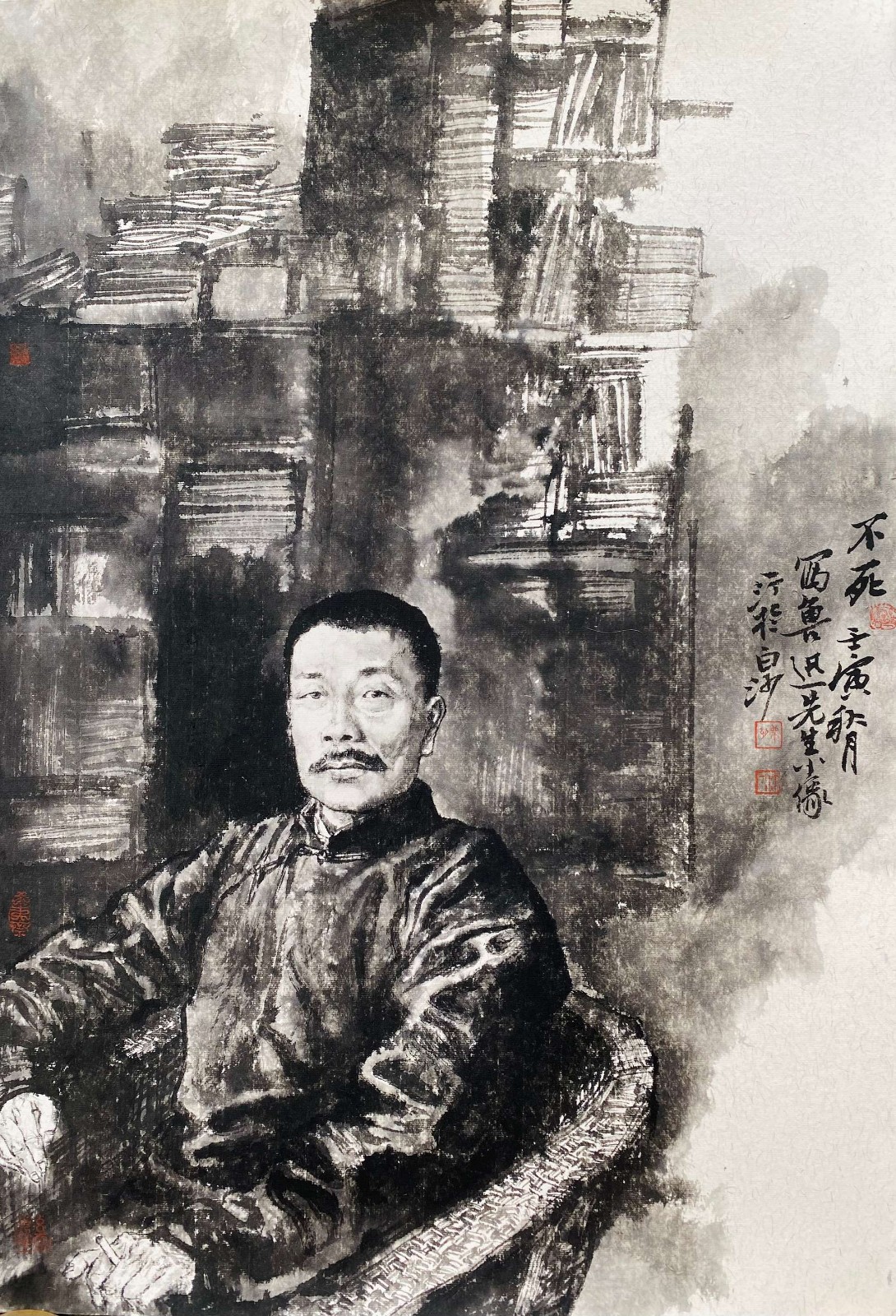 王一汀_中外名人水墨肖像系列(一)