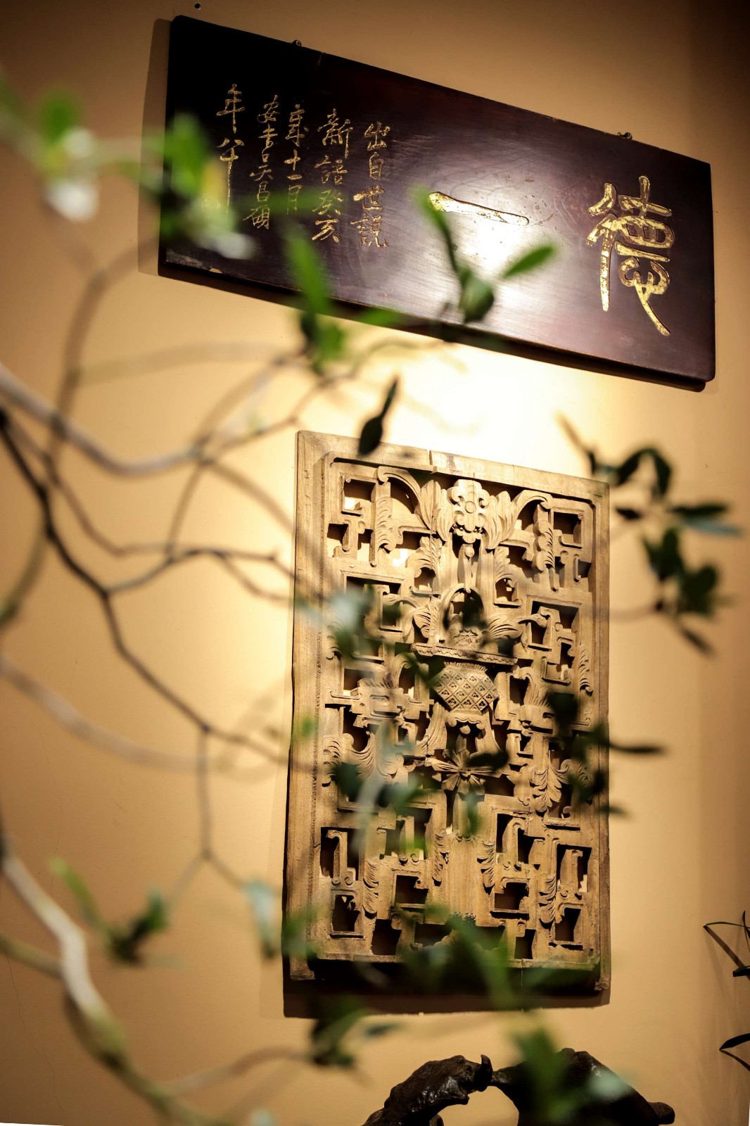 茶空间拍摄