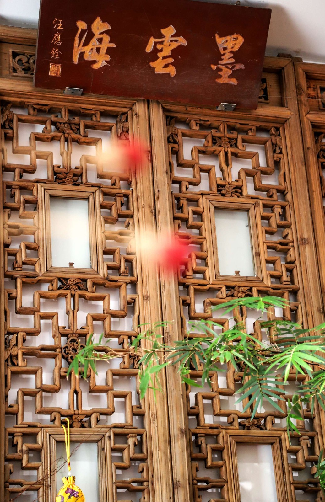 茶空间拍摄