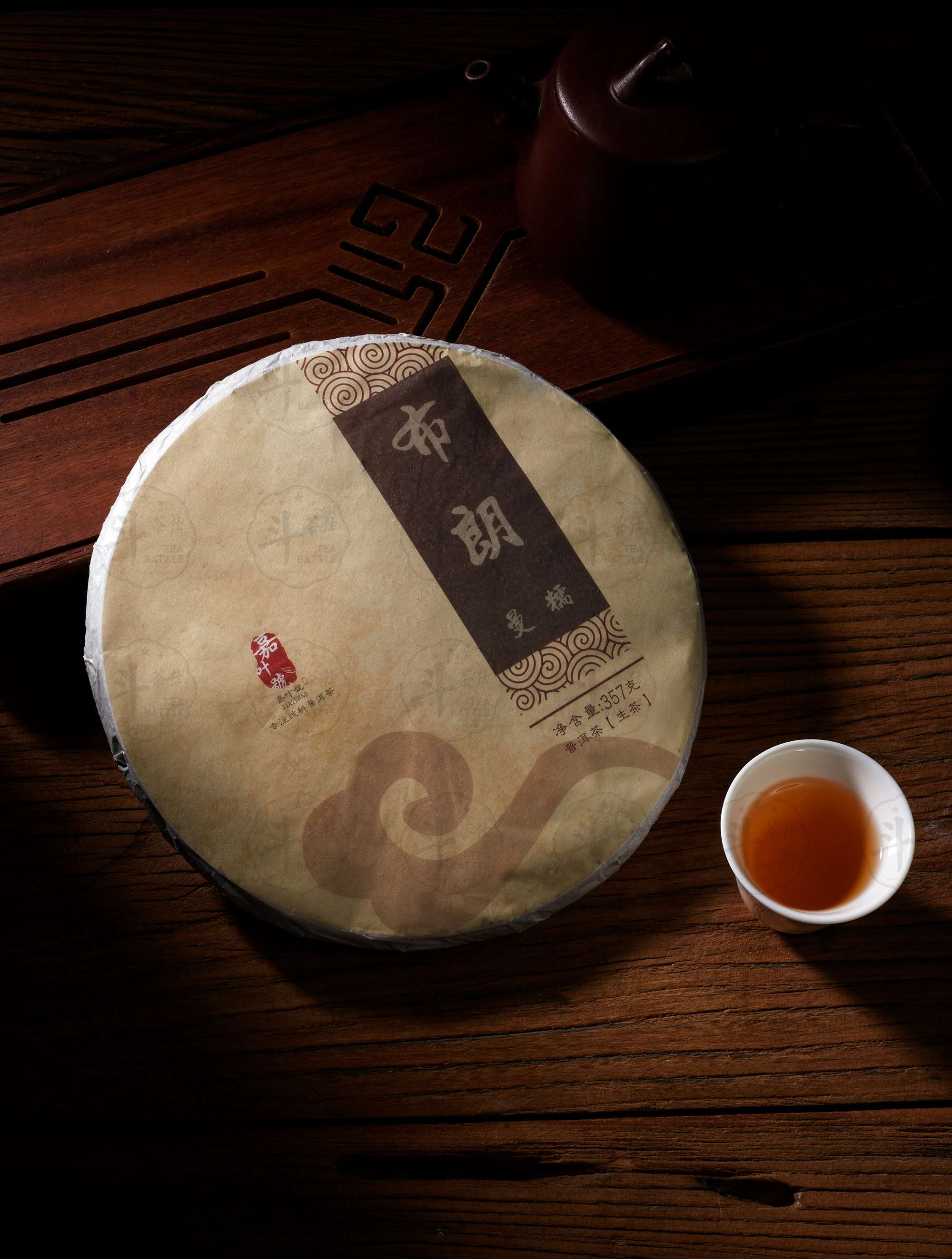 云南普洱茶拍摄 布朗