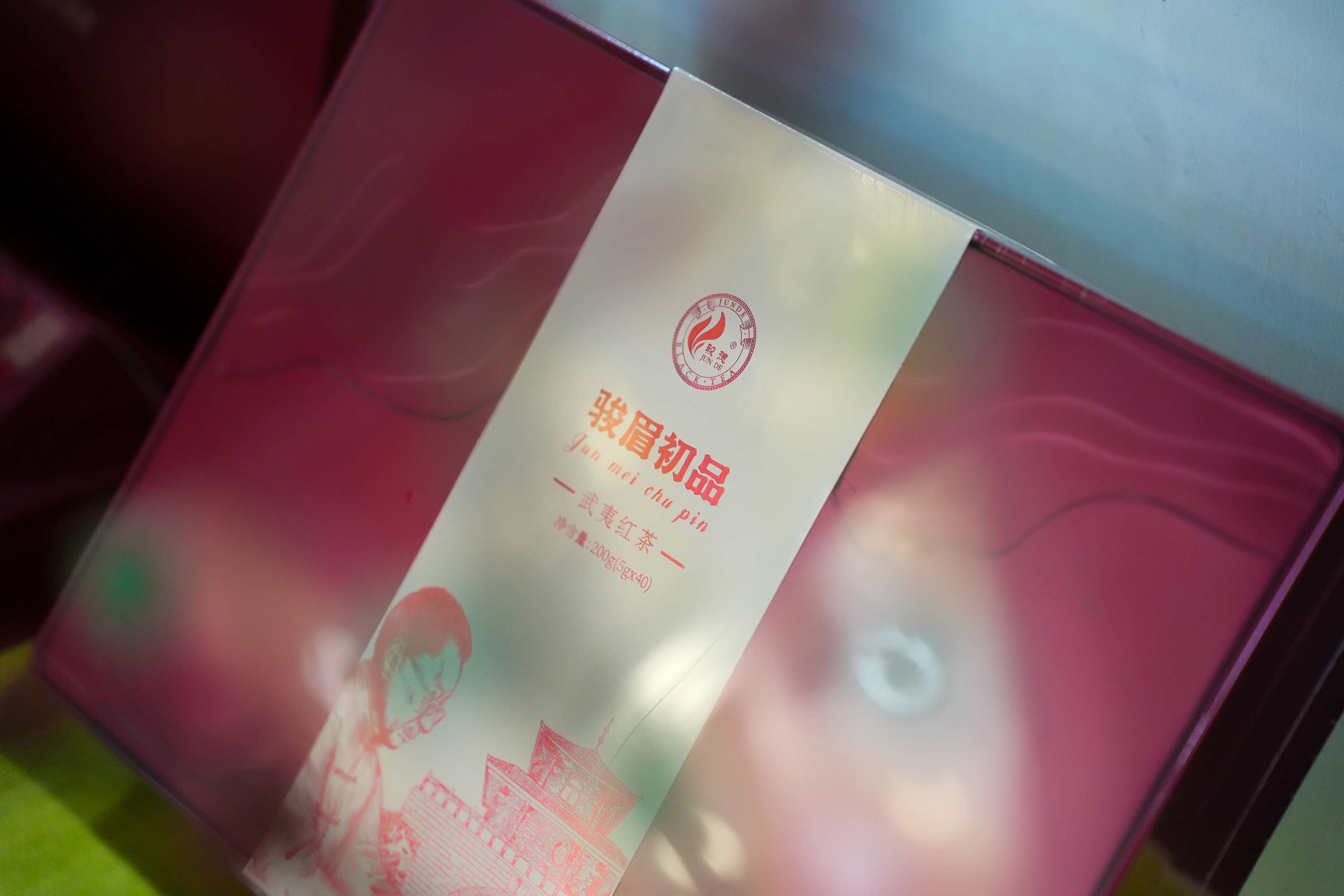 红茶分享会-知识点满满-私享会