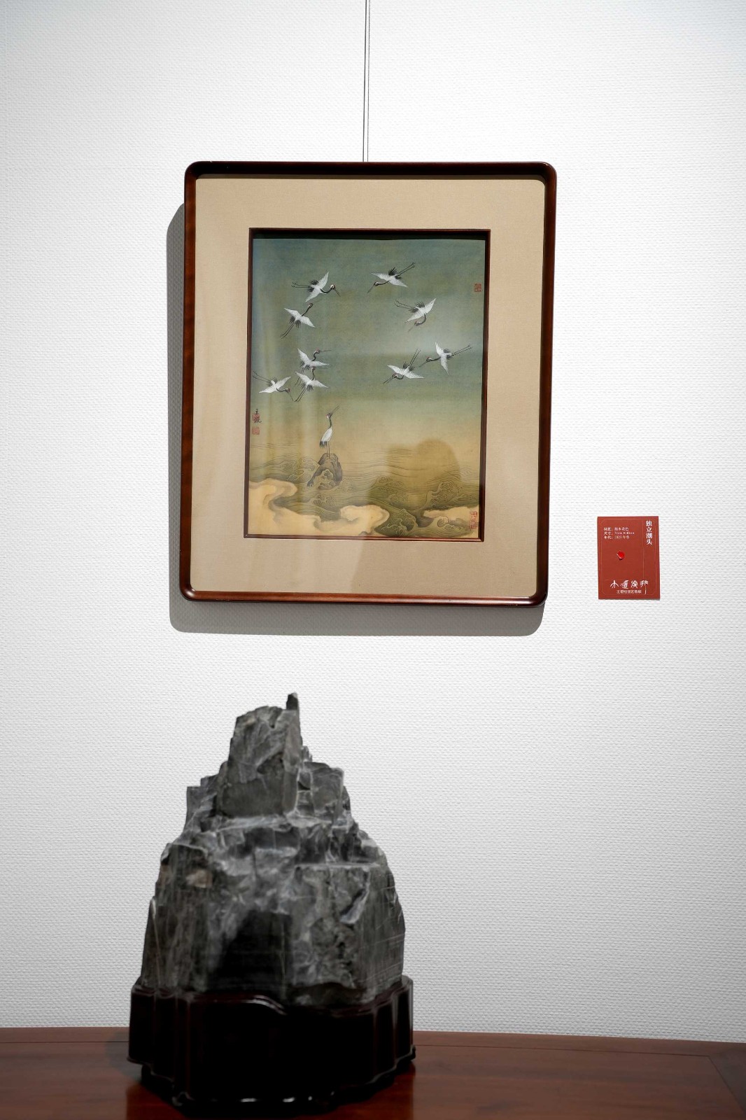大道虔行——王焜绘画新春展