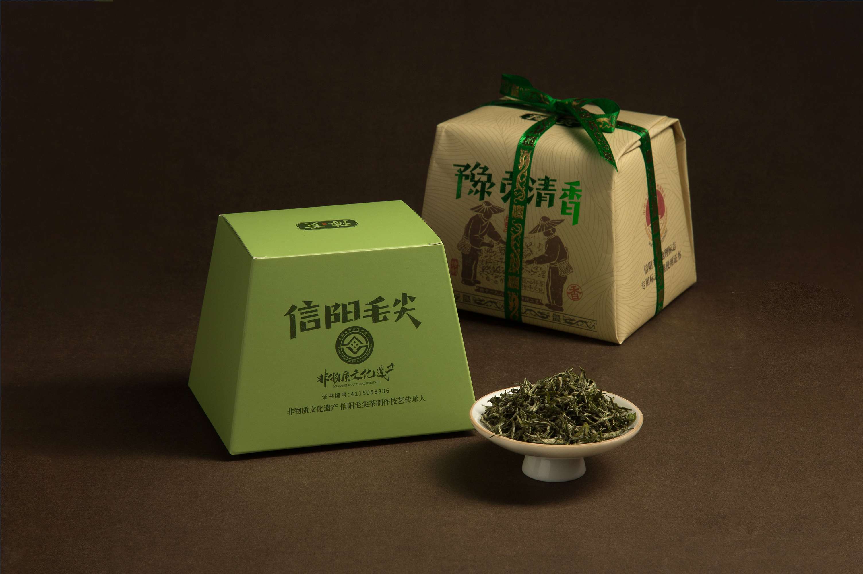 2024年毛尖春茶-御贡信阳毛尖