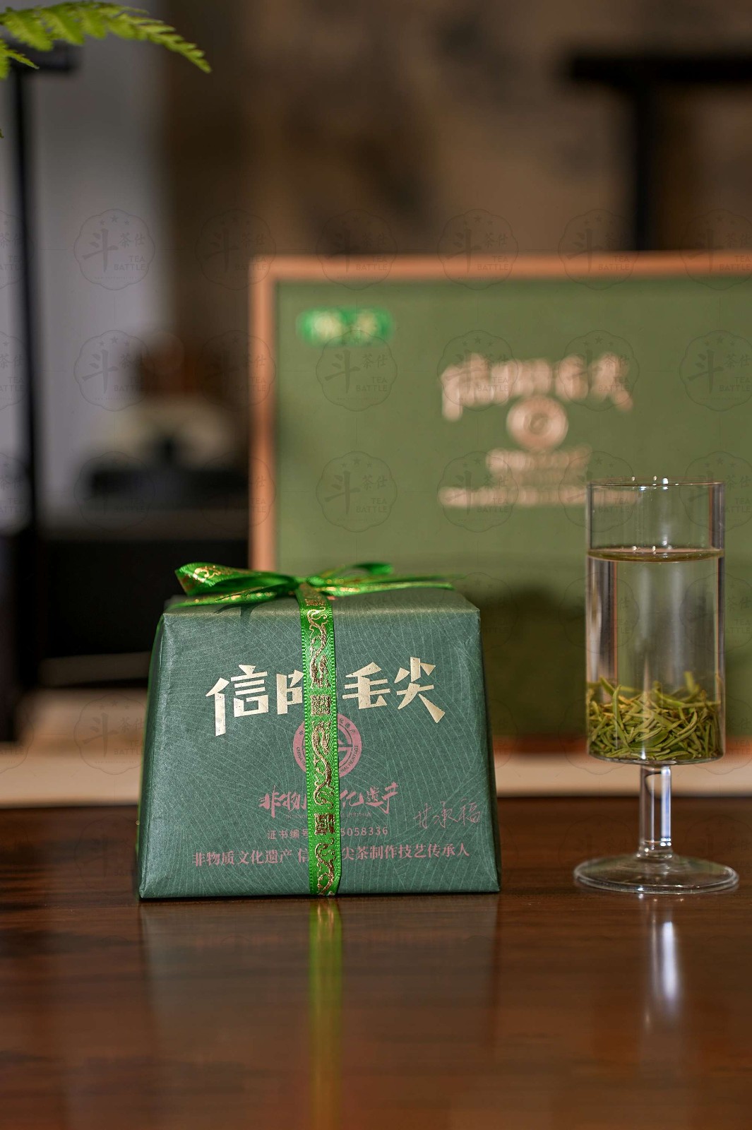 2024年春茶信阳毛尖-手包纸礼盒单包