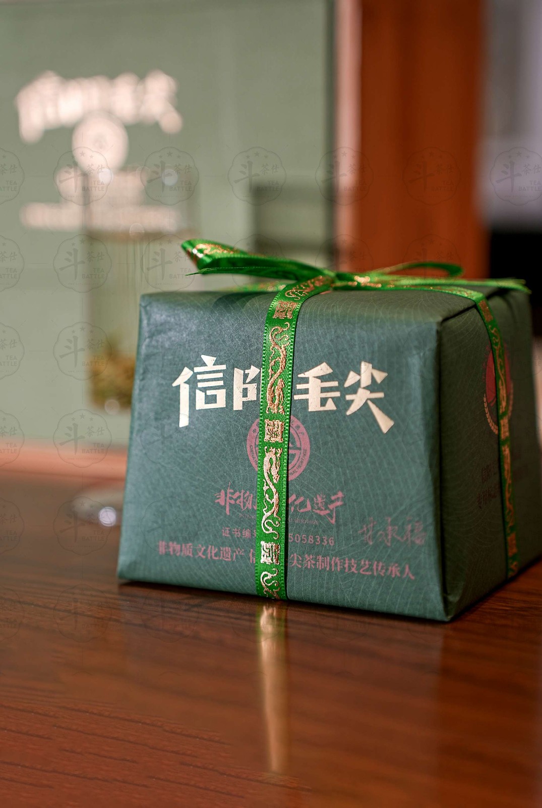 2024年春茶信阳毛尖-手包纸礼盒单包