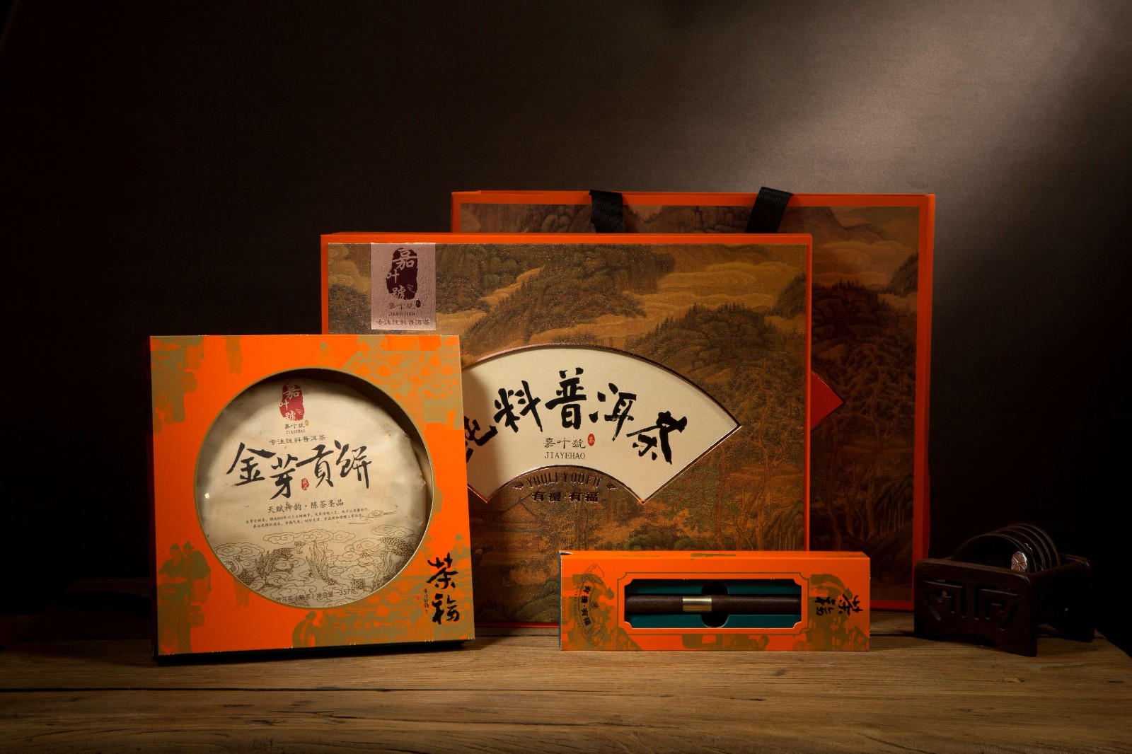 粒粒香-普洱熟茶三款