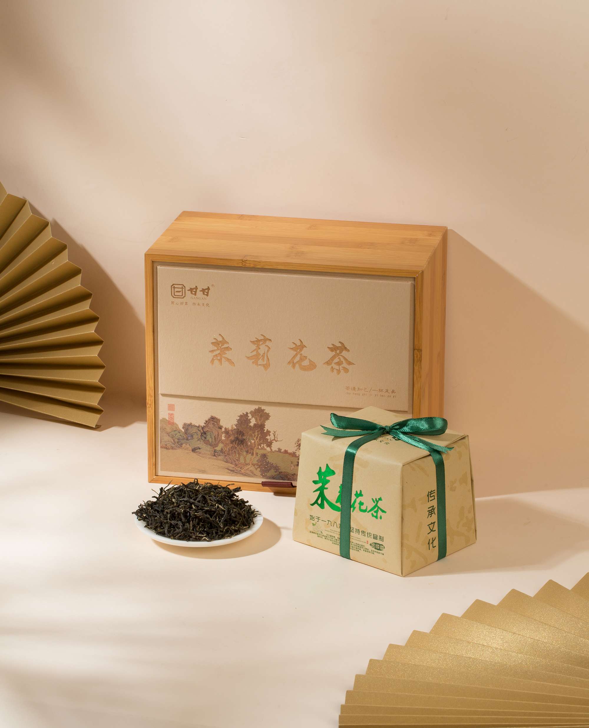 粒粒香2024年茉莉花茶新品-手包纸礼盒-单盒双盒装