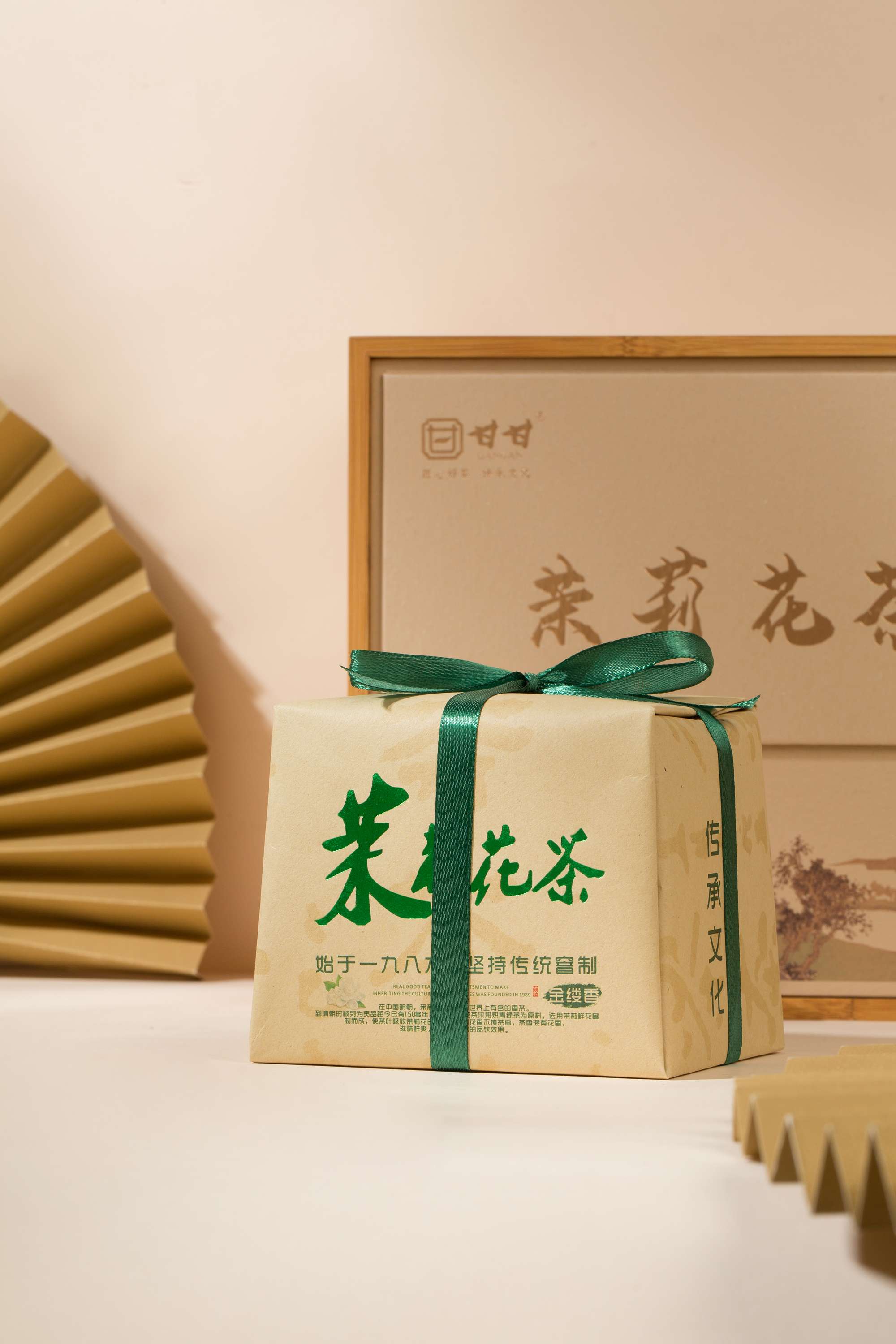 粒粒香2024年茉莉花茶新品-手包纸礼盒-单盒双盒装