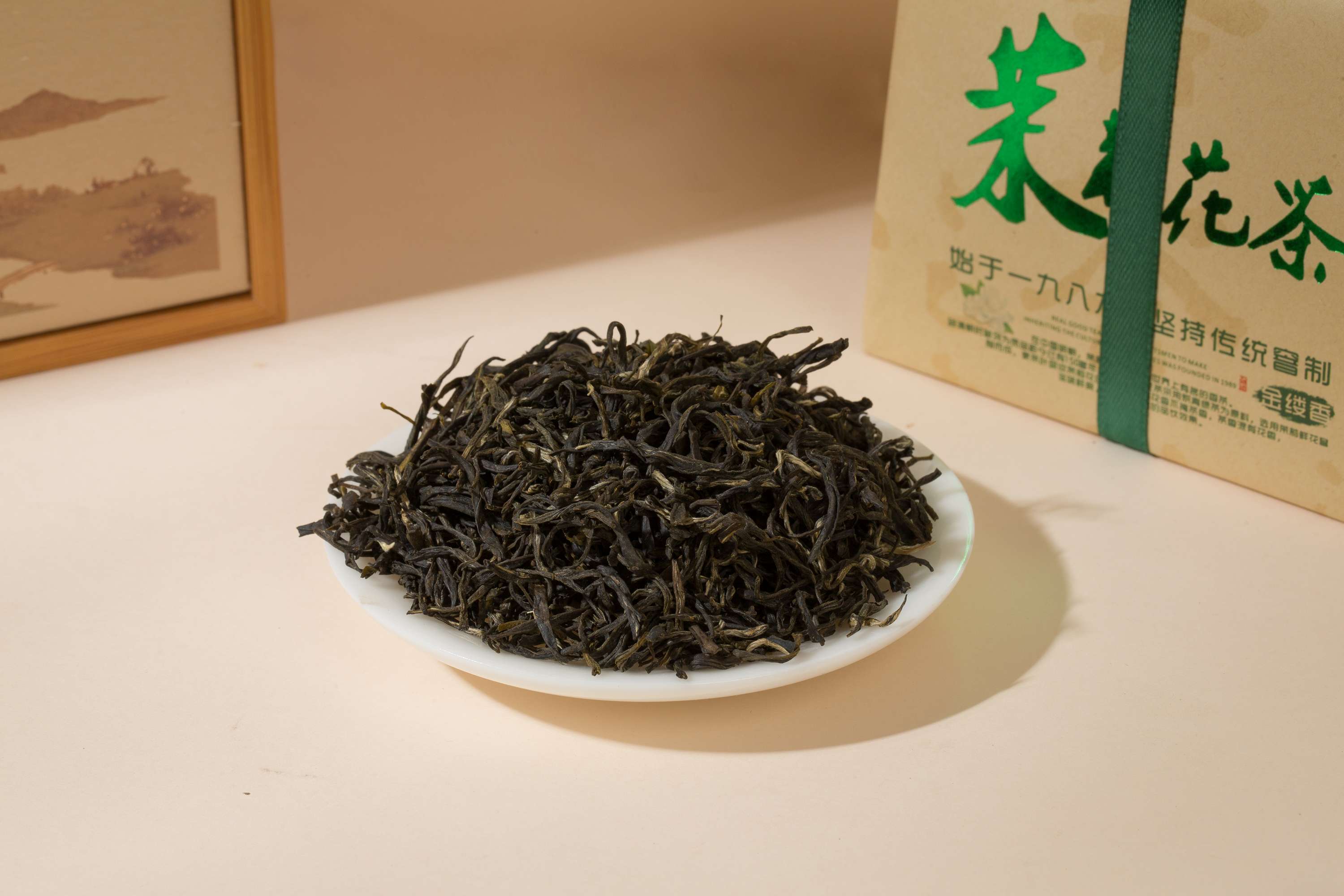 粒粒香2024年茉莉花茶新品-手包纸礼盒-单盒双盒装