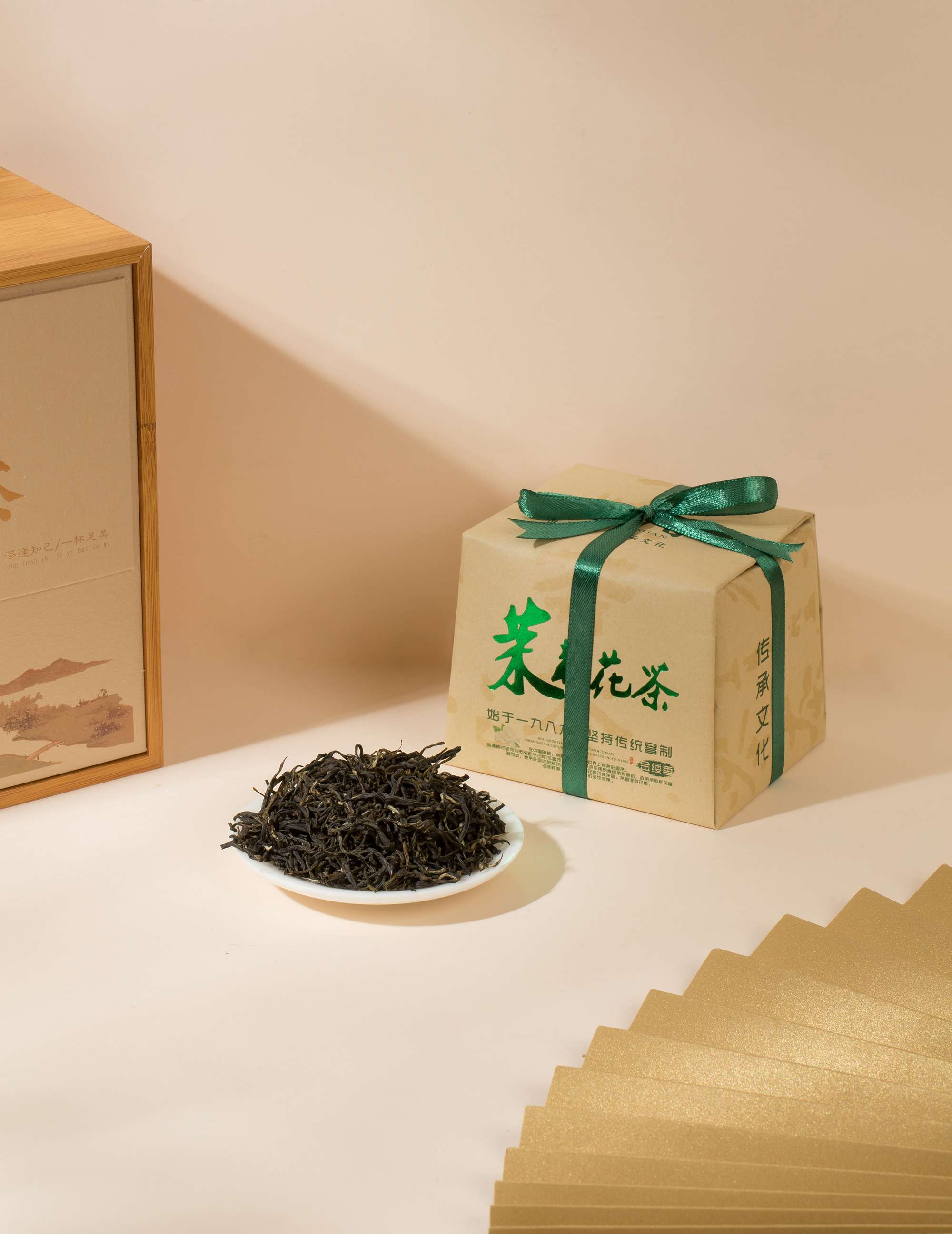 粒粒香2024年茉莉花茶新品-手包纸礼盒-单盒双盒装