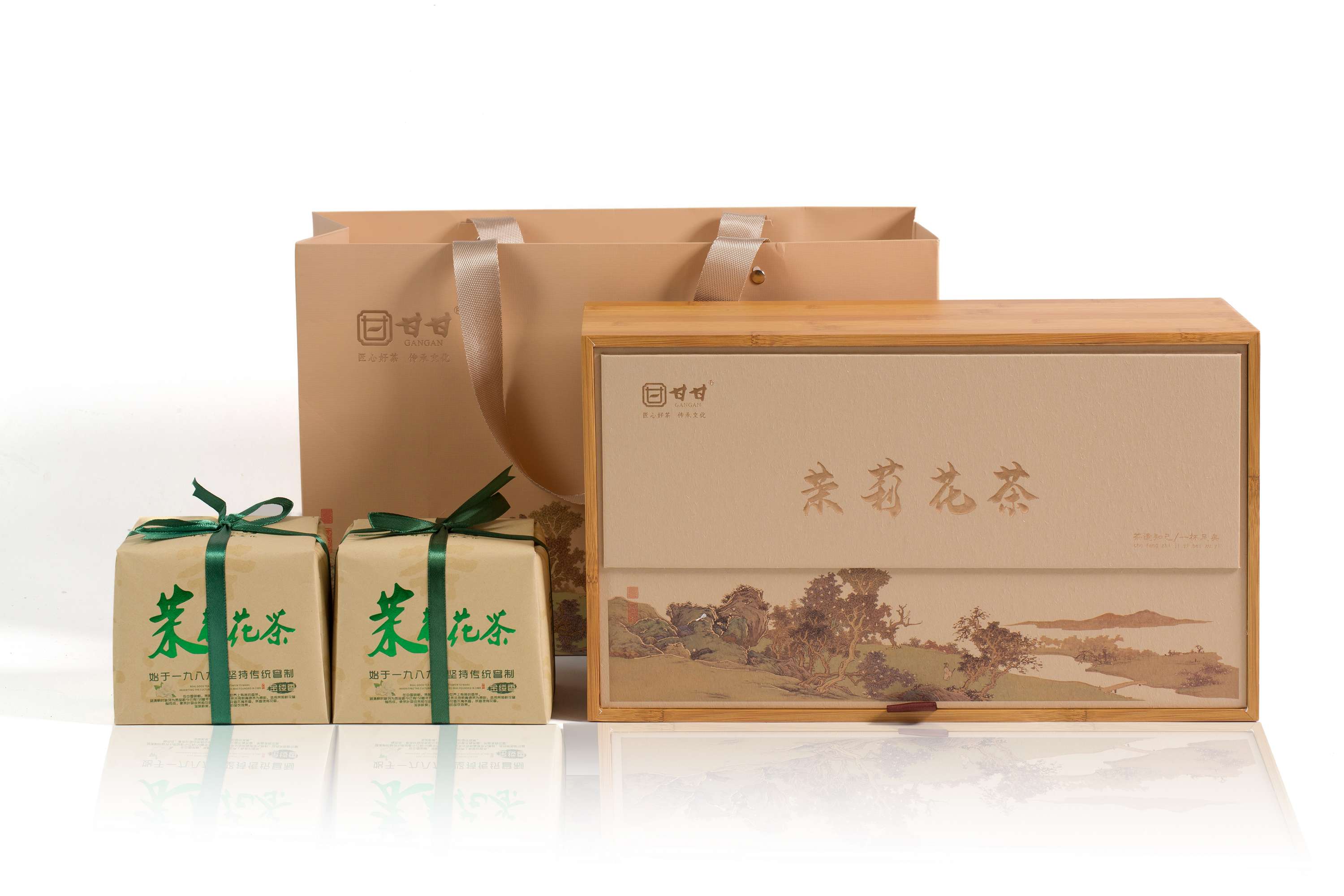 粒粒香2024年茉莉花茶新品-手包纸礼盒-单盒双盒装