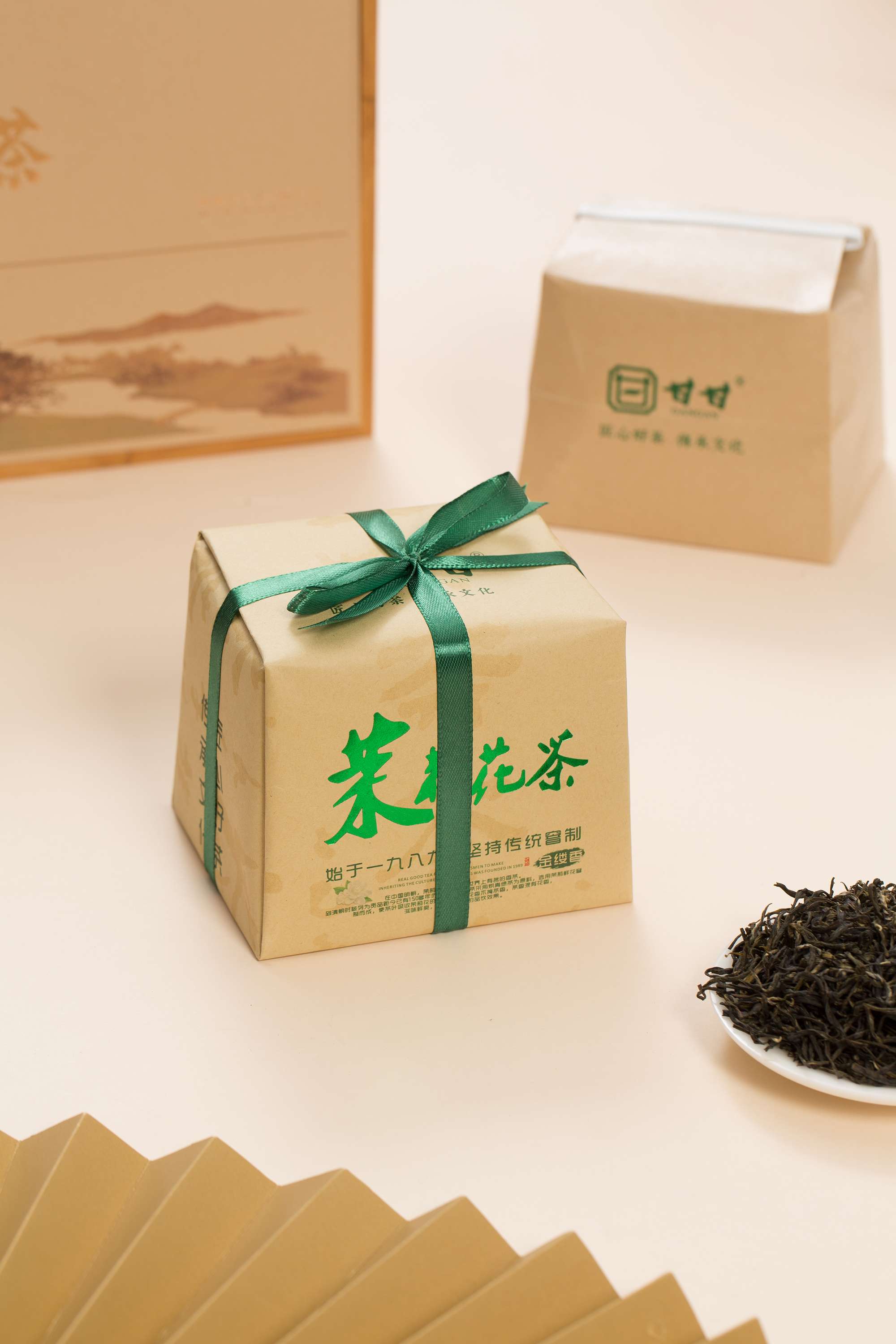 粒粒香2024年茉莉花茶新品-手包纸礼盒-单盒双盒装