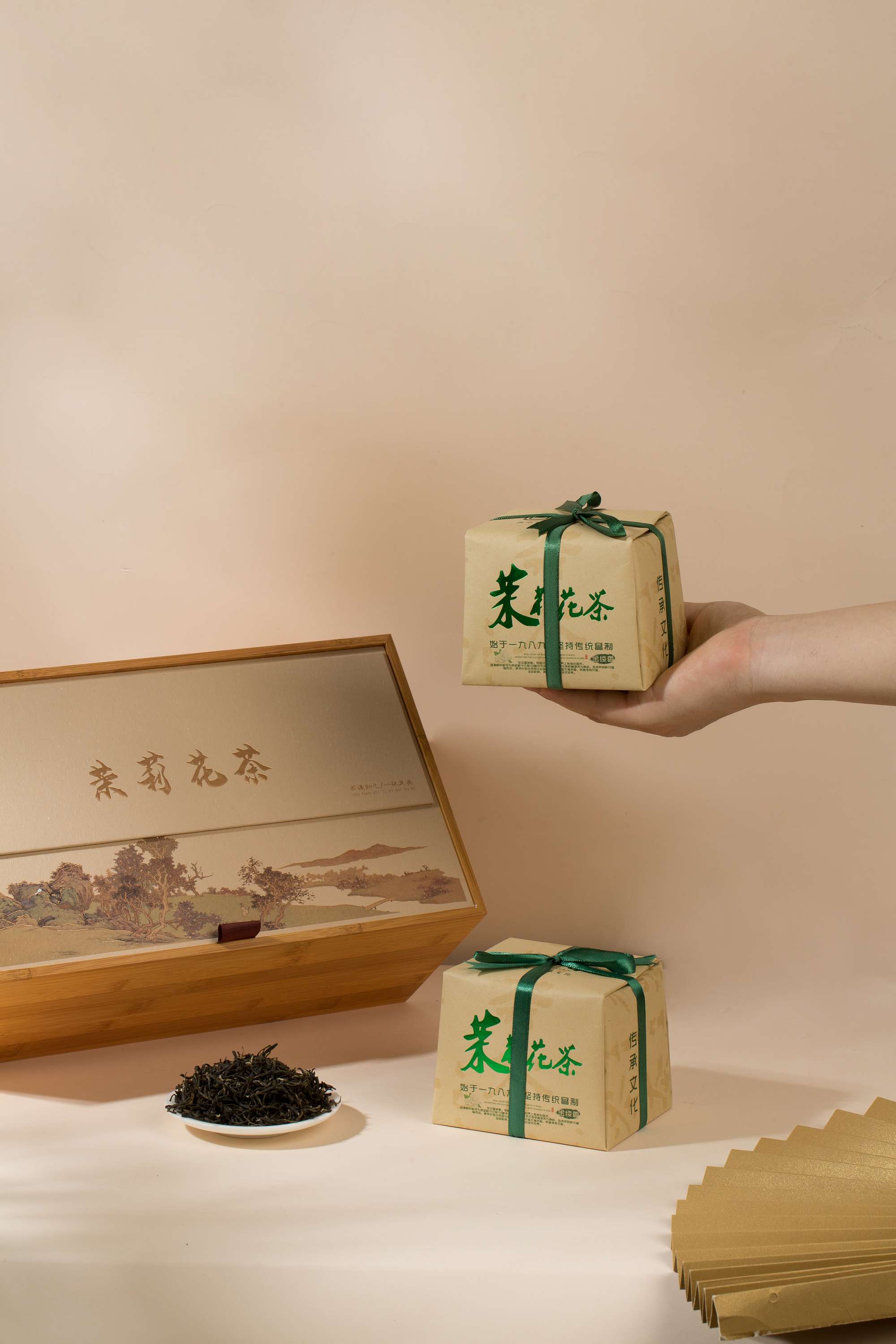 粒粒香2024年茉莉花茶新品-手包纸礼盒-单盒双盒装