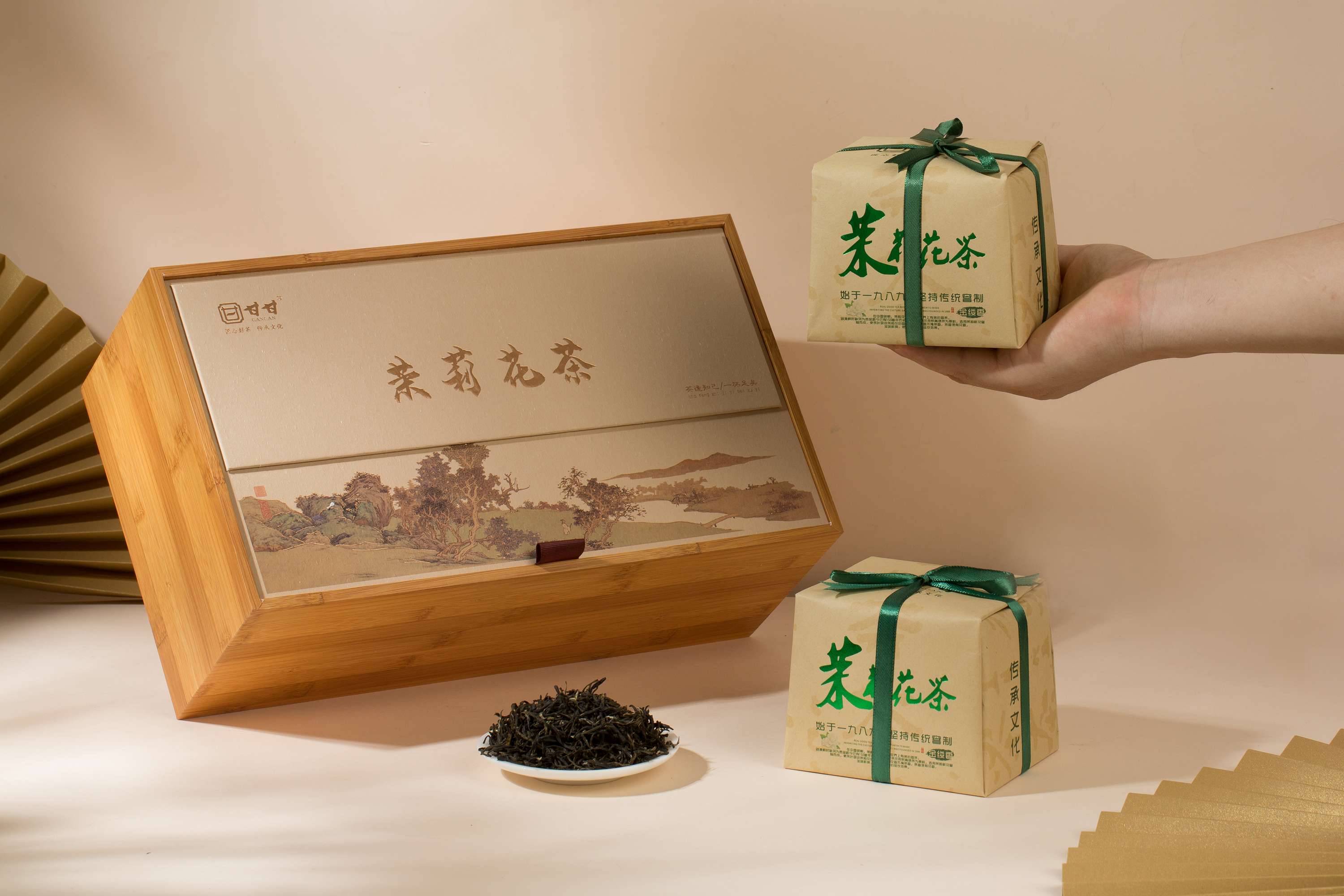 粒粒香2024年茉莉花茶新品-手包纸礼盒-单盒双盒装