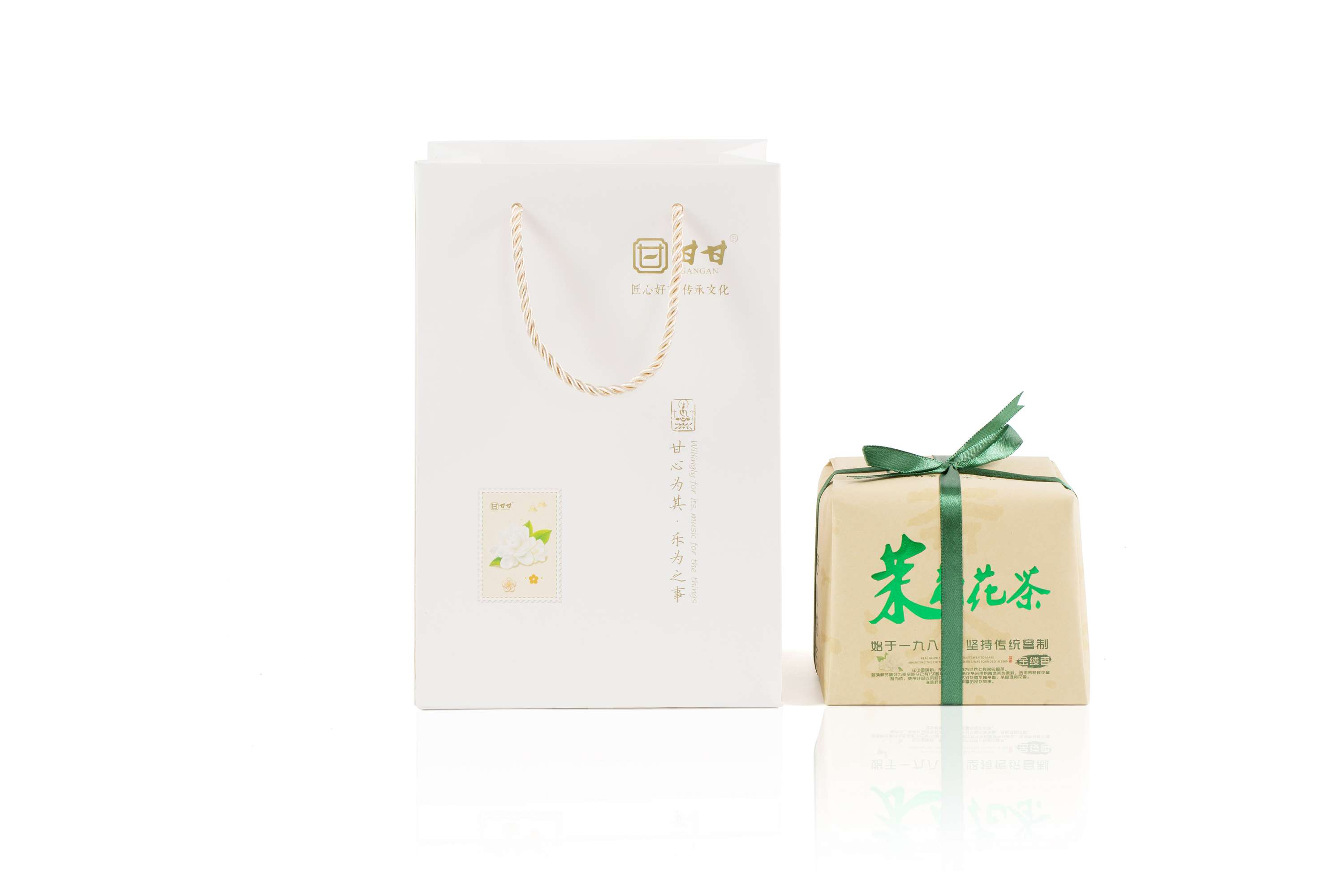 粒粒香2024年茉莉花茶新品-手包纸礼盒-单盒双盒装