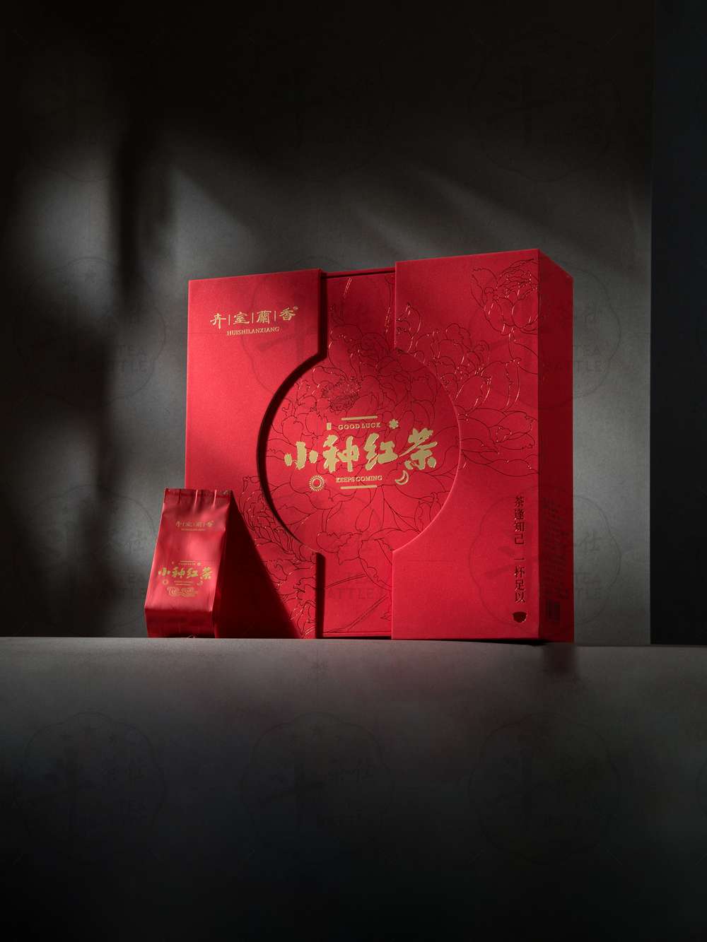 卉室兰香-小种红茶-粒粒香-红色礼盒