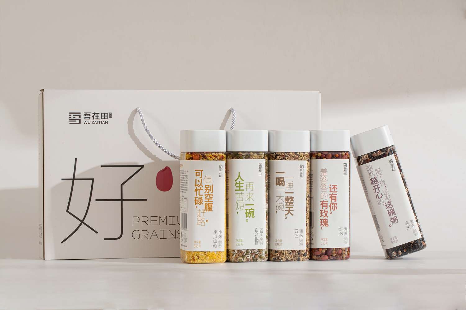 吾在田-杂粮-五谷粥-精品礼盒-产品拍摄