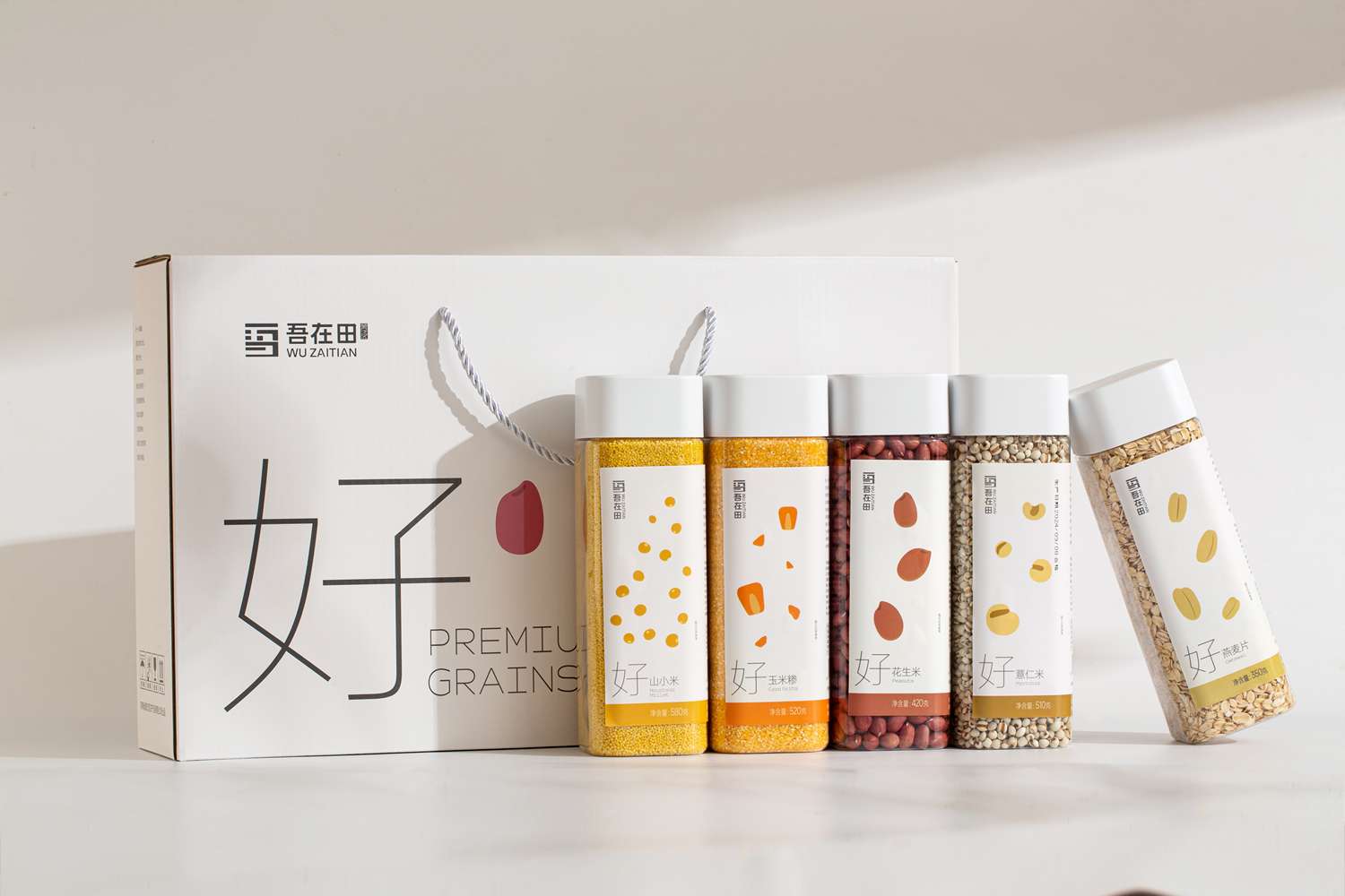吾在田-杂粮-五谷粥-精品礼盒-产品拍摄