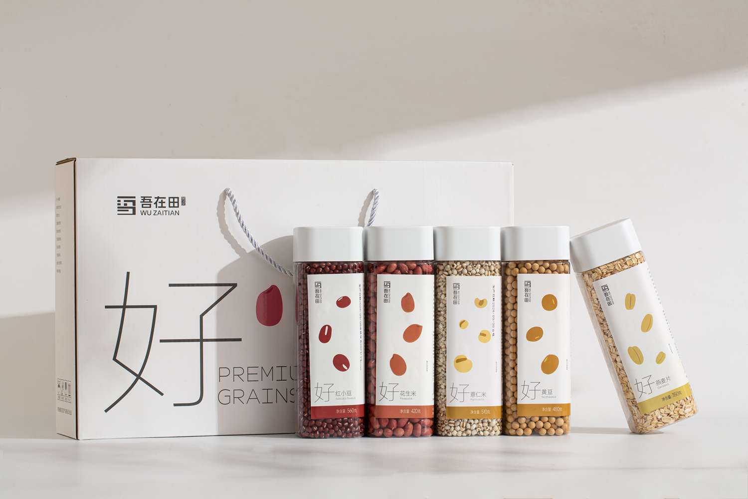 吾在田-杂粮-五谷粥-精品礼盒-产品拍摄