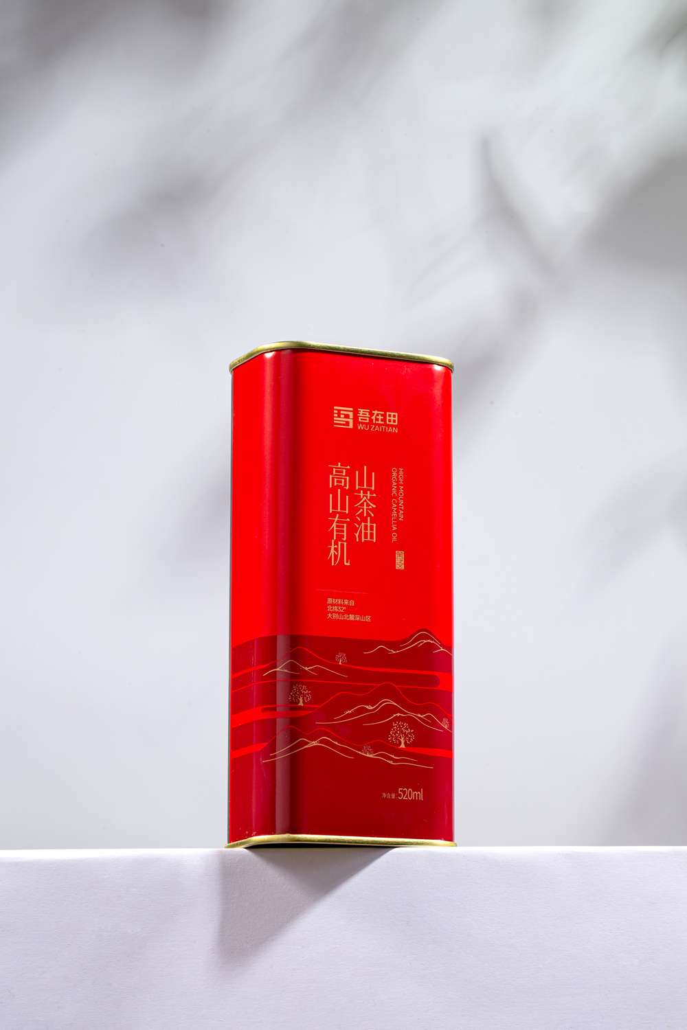 吾在田-山茶油高山有机-红色、黑色礼盒装-产品拍摄