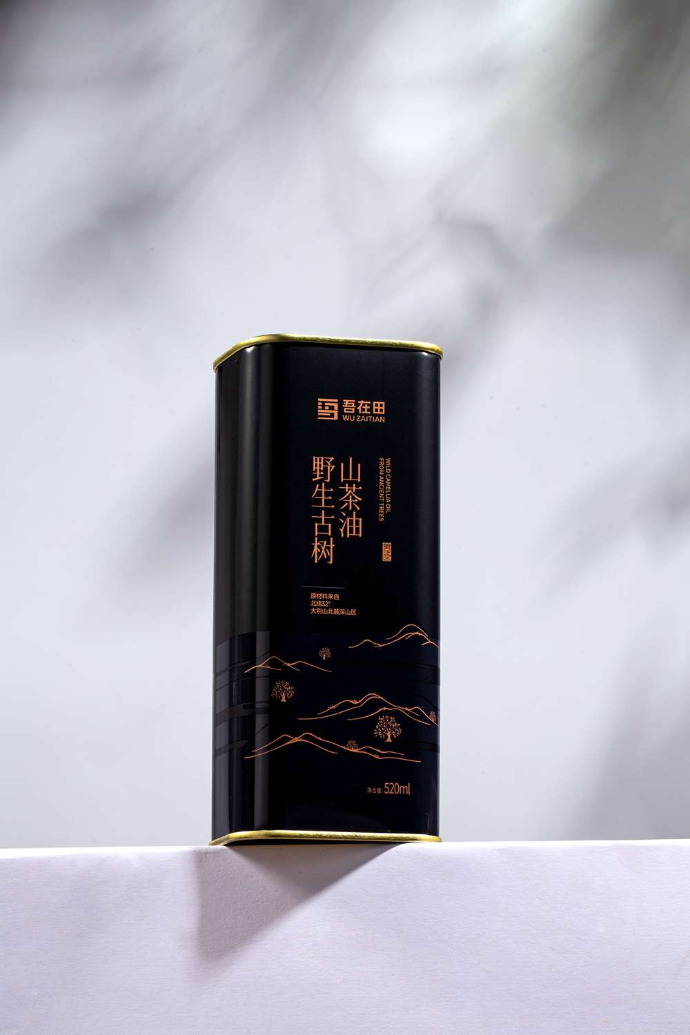吾在田-山茶油高山有机-红色、黑色礼盒装-产品拍摄