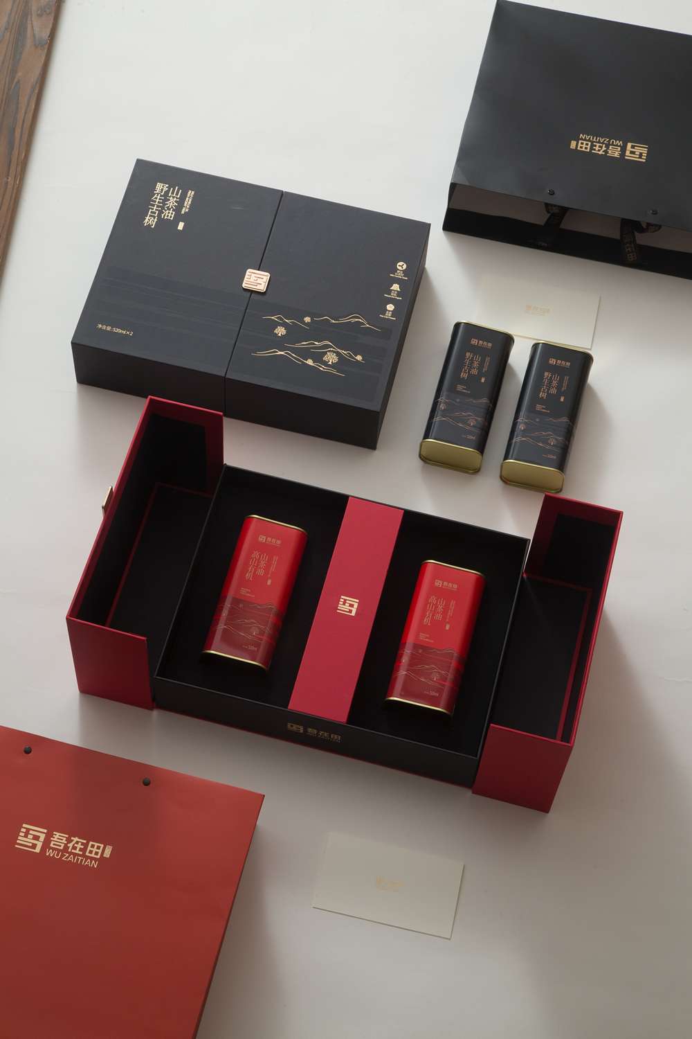 吾在田-山茶油高山有机-红色、黑色礼盒装-产品拍摄