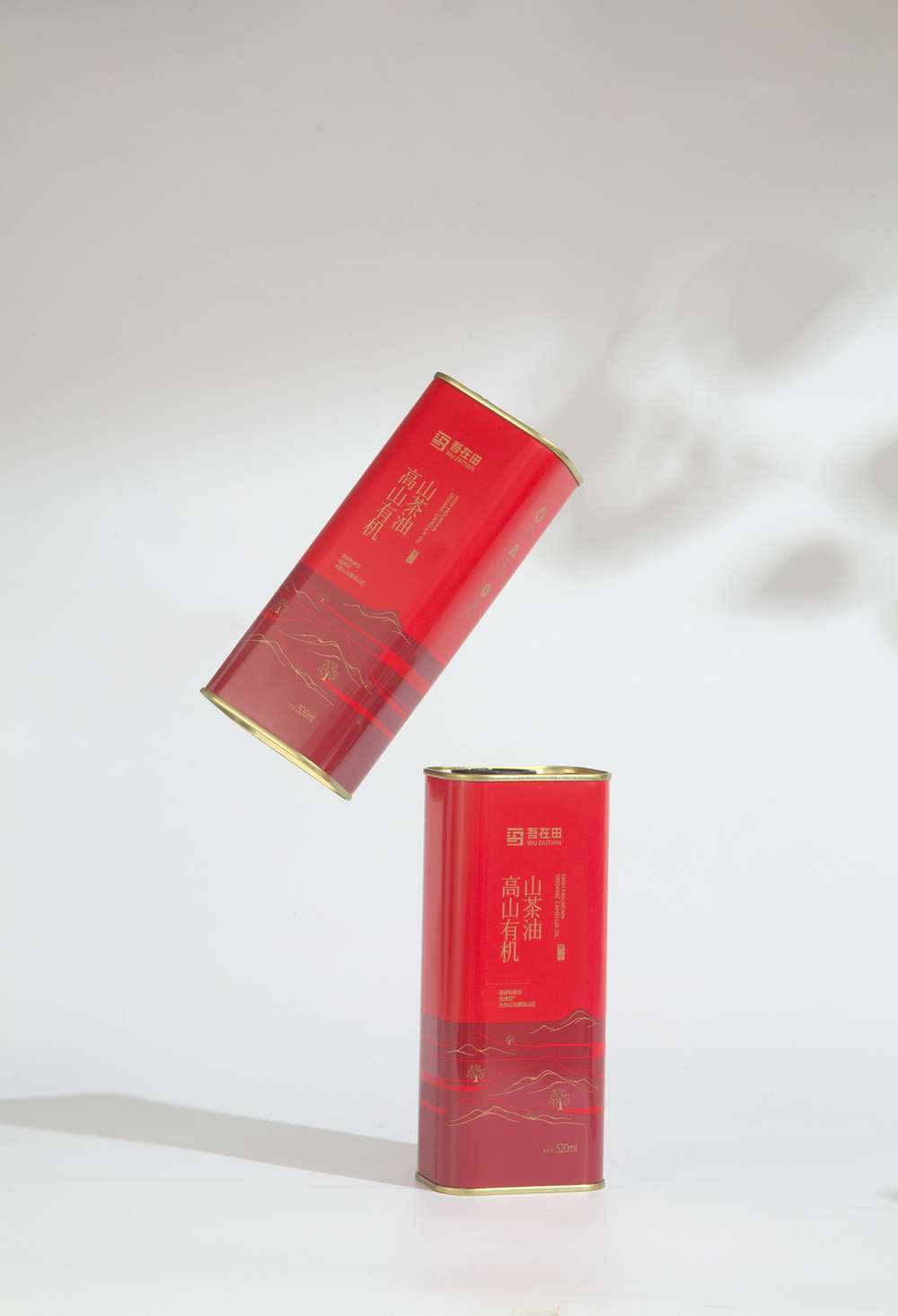 吾在田-山茶油高山有机-红色、黑色礼盒装-产品拍摄