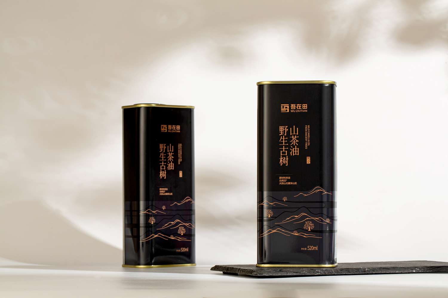 吾在田-山茶油高山有机-红色、黑色礼盒装-产品拍摄