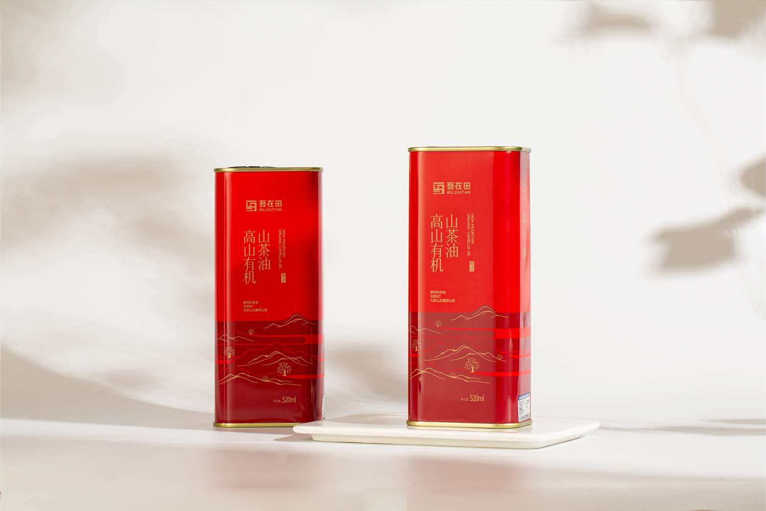 吾在田-山茶油高山有机-红色、黑色礼盒装-产品拍摄