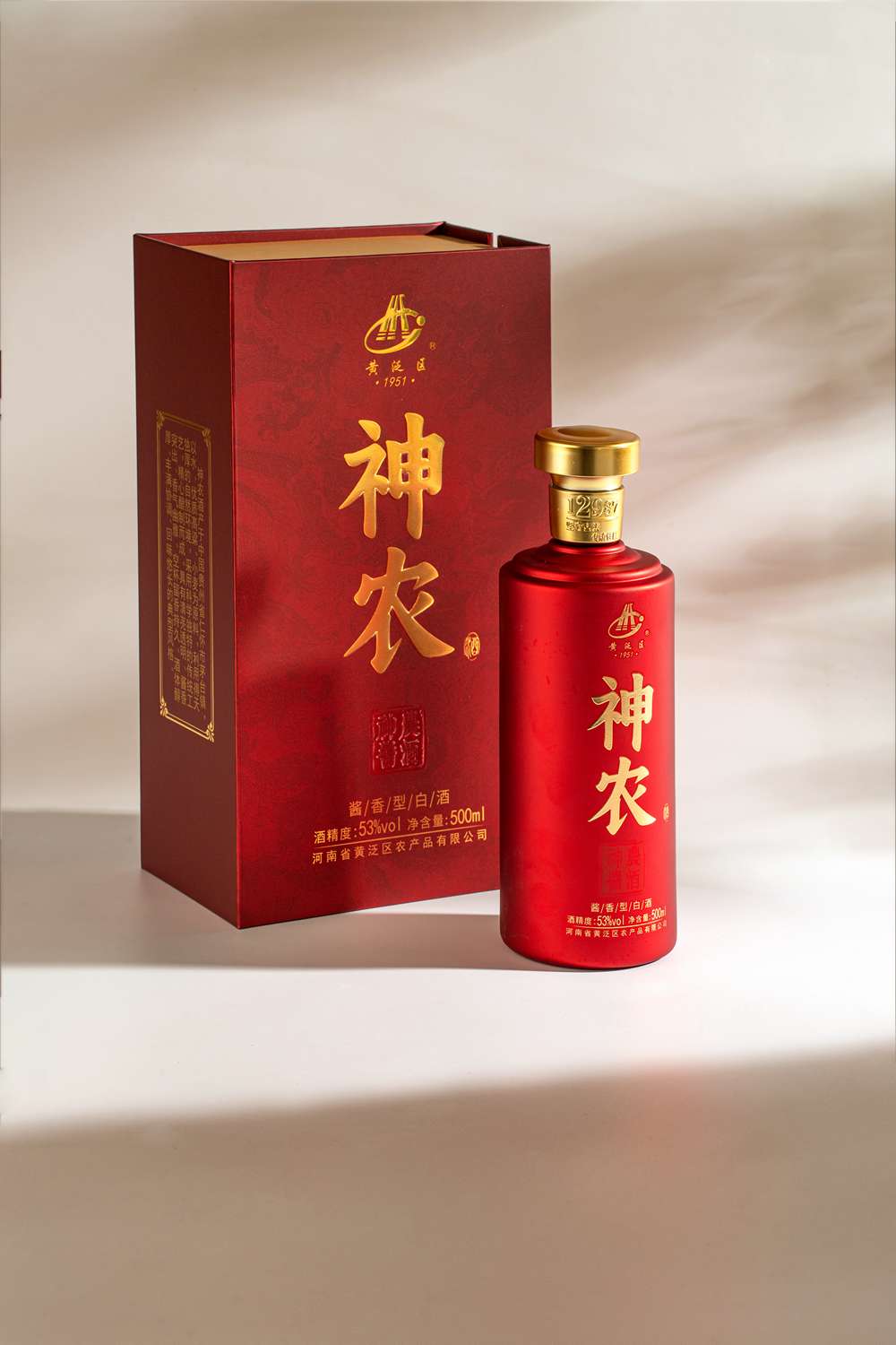 黄泛区-神农白酒-酱香-黑、红、绿三款-产品拍摄