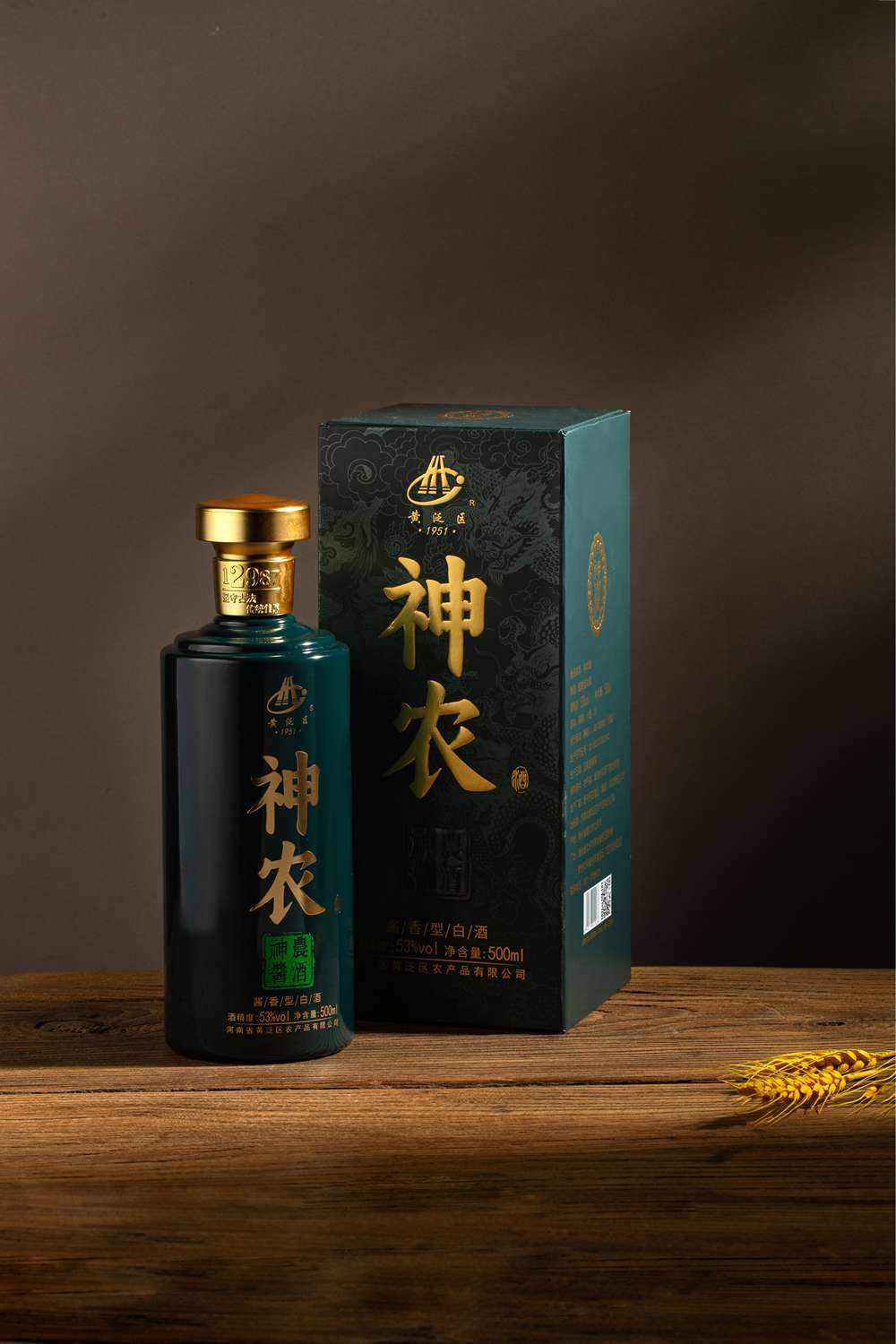 黄泛区-神农白酒-酱香-黑、红、绿三款-产品拍摄