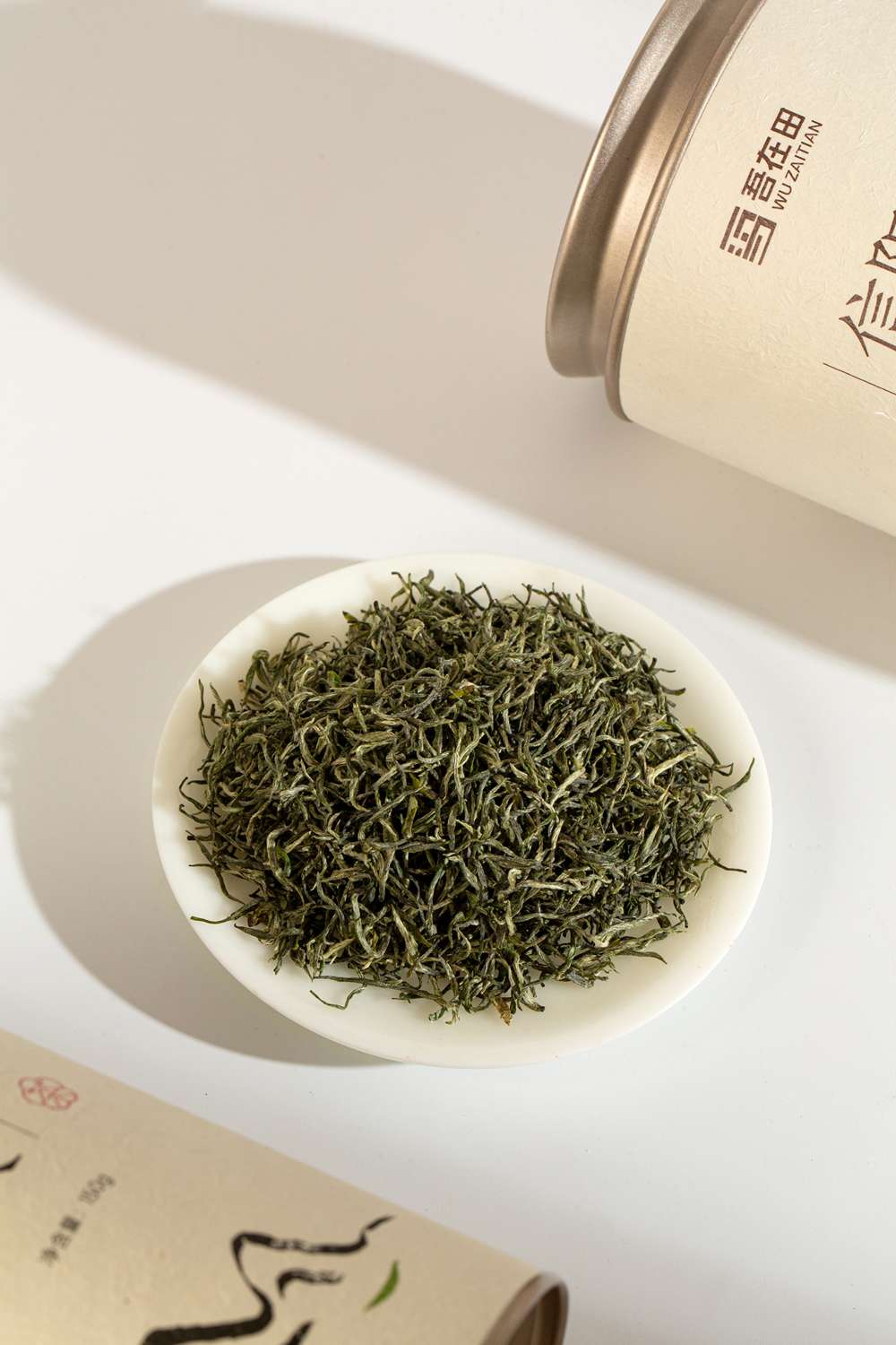 吾在田-信阳毛尖-绿茶-产品拍摄