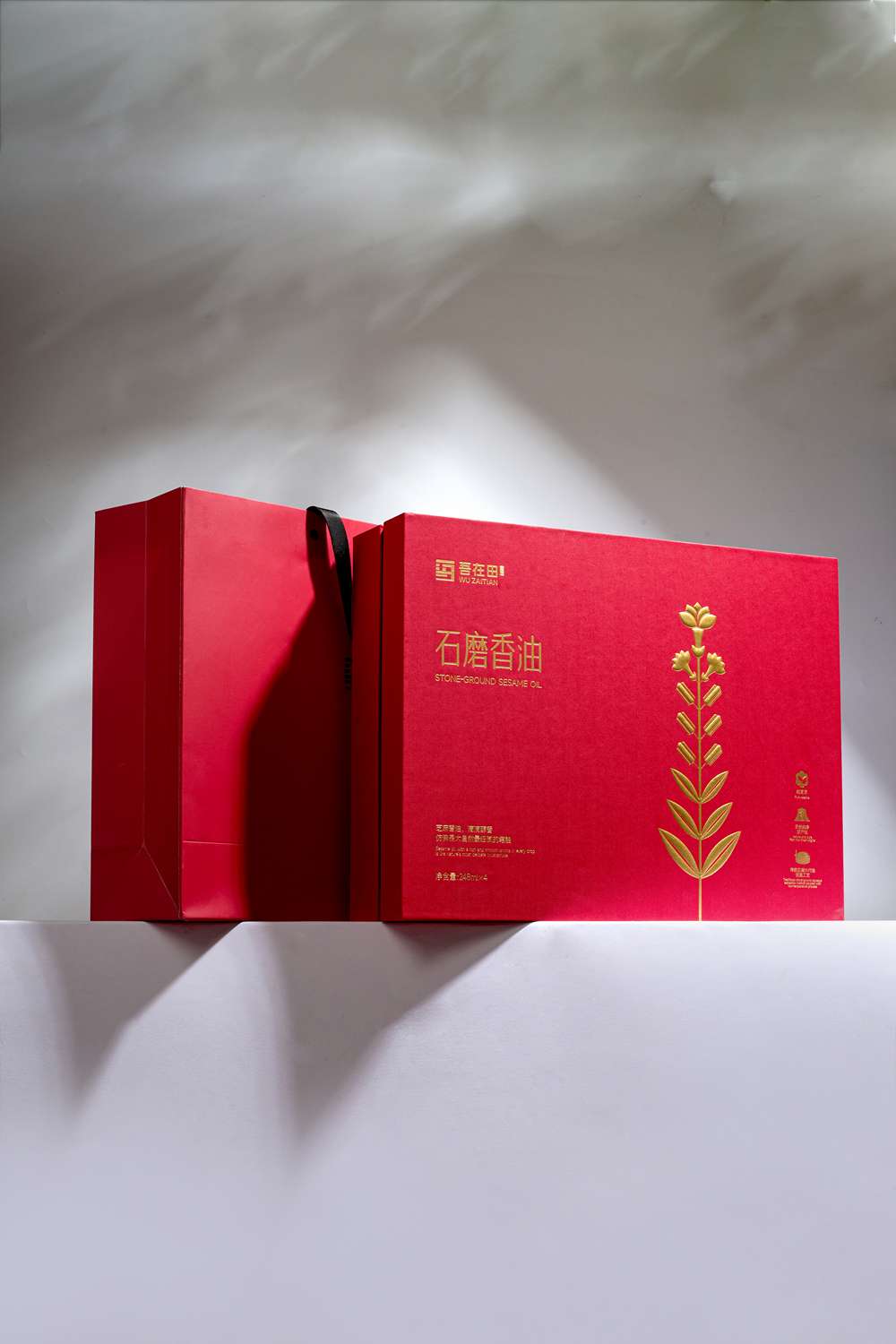 吾在田-石磨有机香油-小磨油-产品拍摄