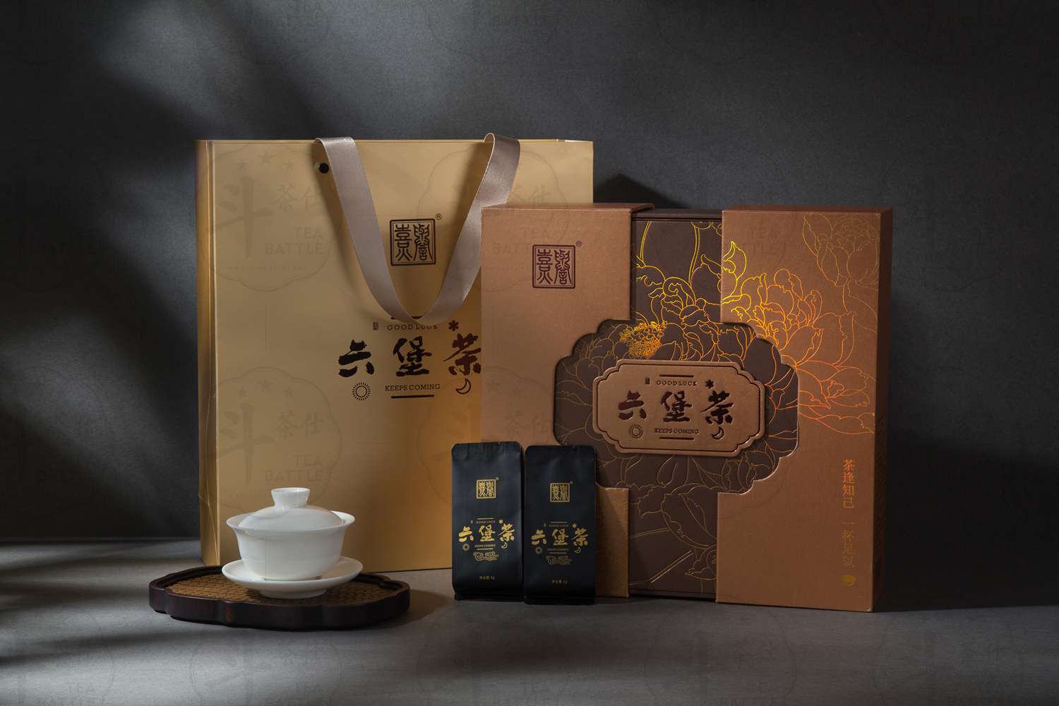 豫贡-六堡茶-产品拍摄