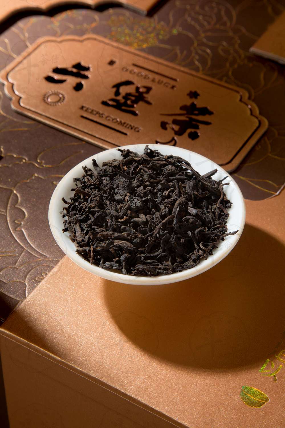 豫贡-六堡茶-产品拍摄