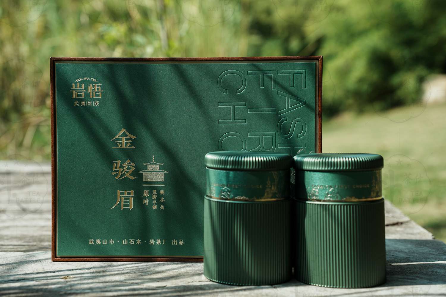 岩悟-正山小种-金骏眉-茶叶礼盒产品拍摄 红、蓝双色