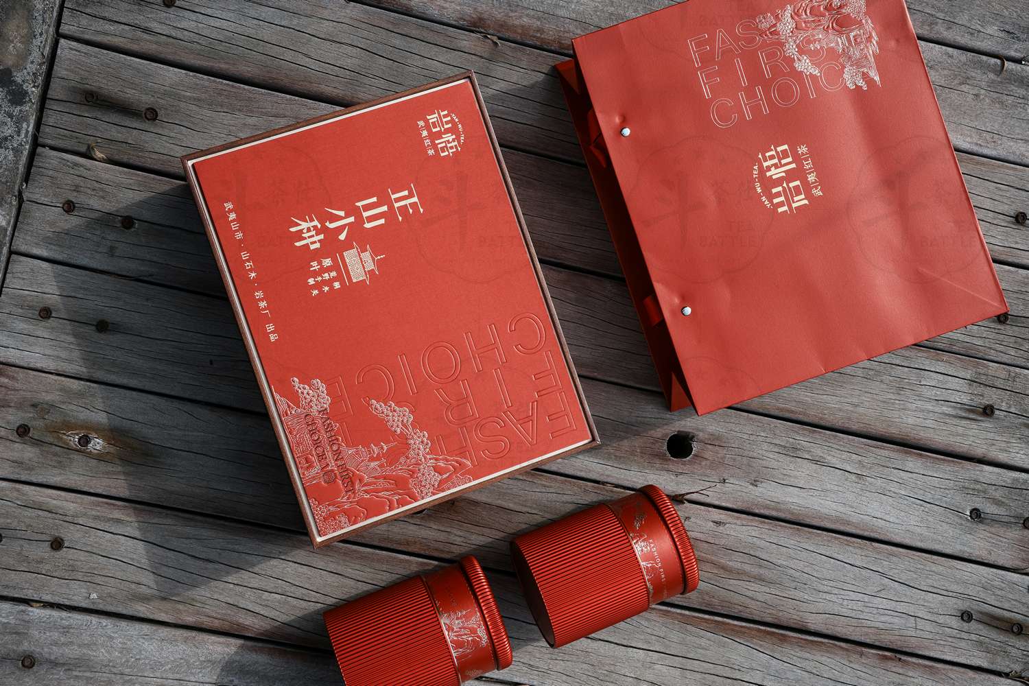 岩悟-正山小种-金骏眉-茶叶礼盒产品拍摄 红、蓝双色