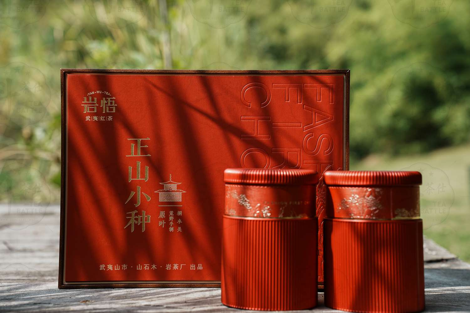 岩悟-正山小种-金骏眉-茶叶礼盒产品拍摄 红、蓝双色