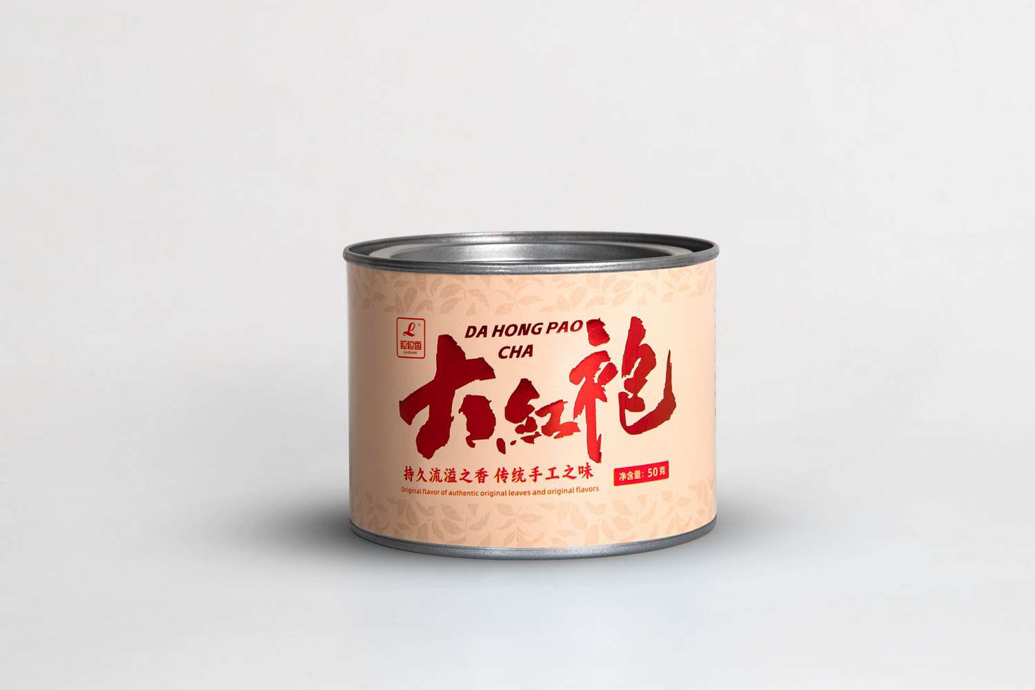 粒粒香茶叶-8个茶品、 产品拍摄 铁罐