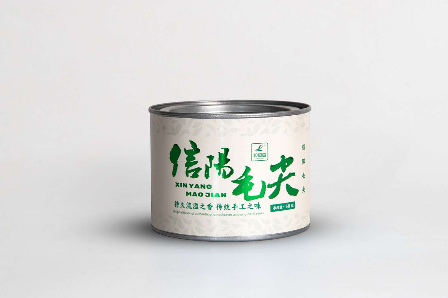 粒粒香茶叶-8个茶品、 产品拍摄 铁罐