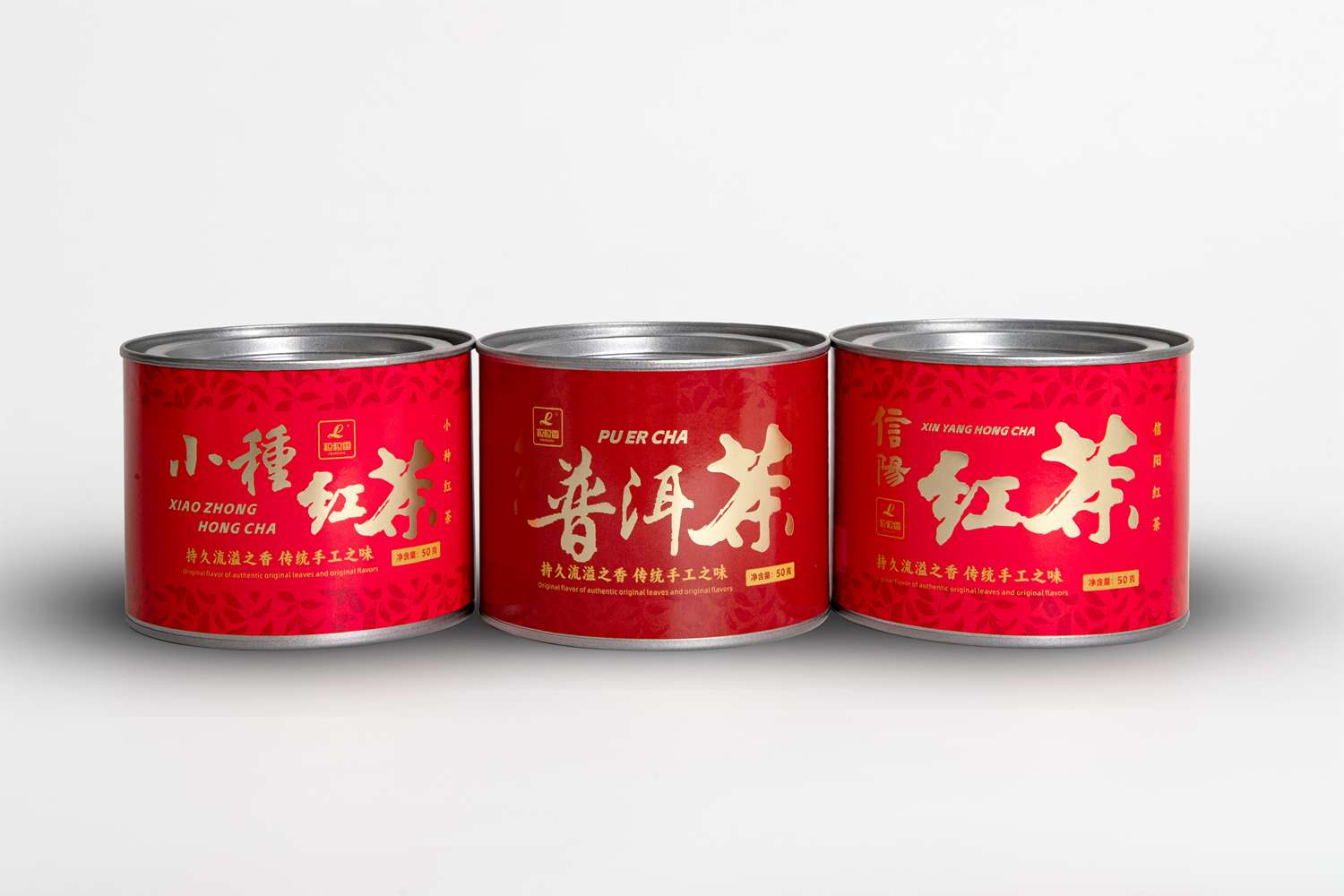 粒粒香茶叶-8个茶品、 产品拍摄 铁罐