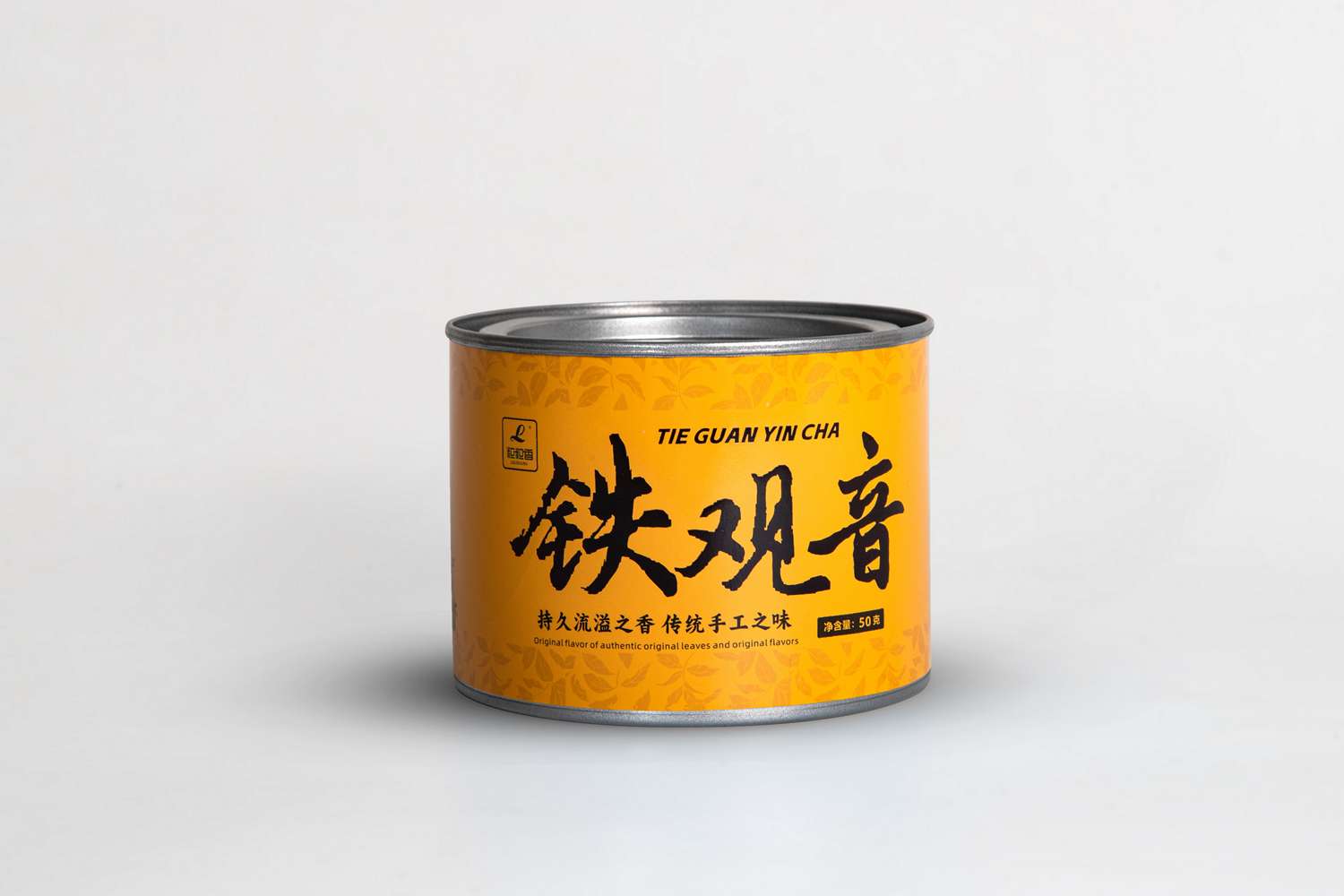 粒粒香茶叶-8个茶品、 产品拍摄 铁罐