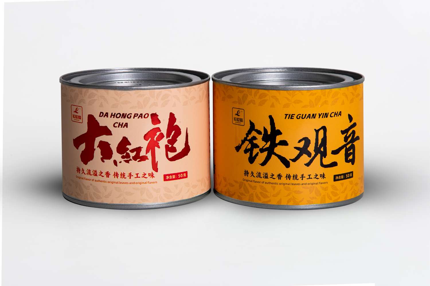 粒粒香茶叶-8个茶品、 产品拍摄 铁罐