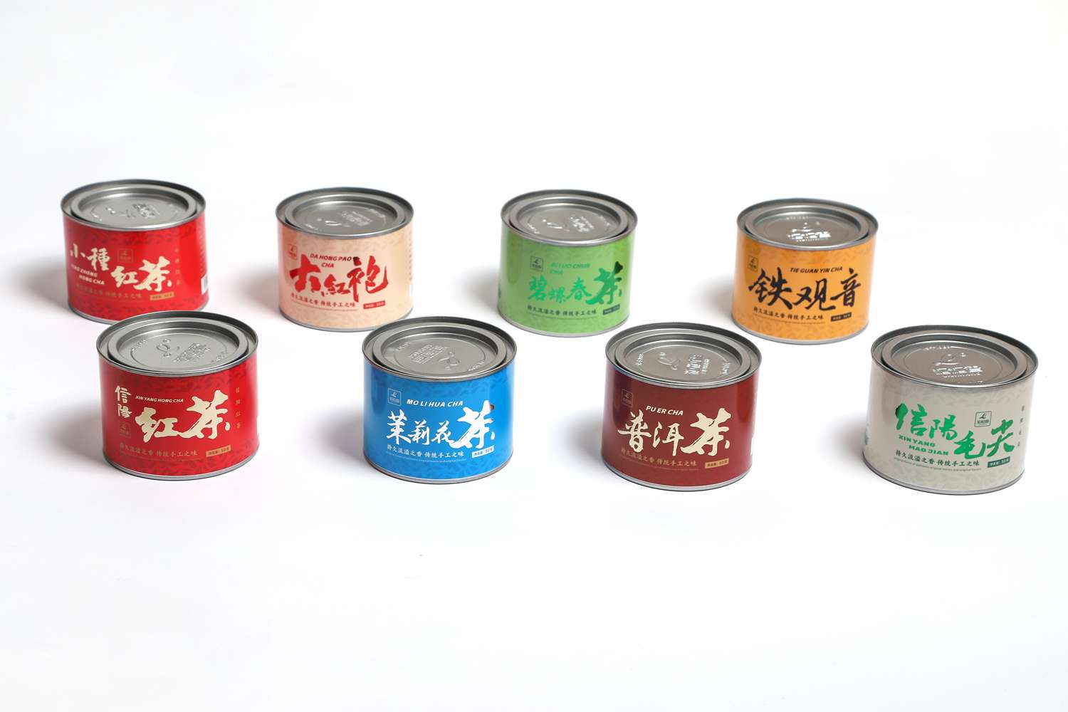 粒粒香茶叶-8个茶品、 产品拍摄 铁罐