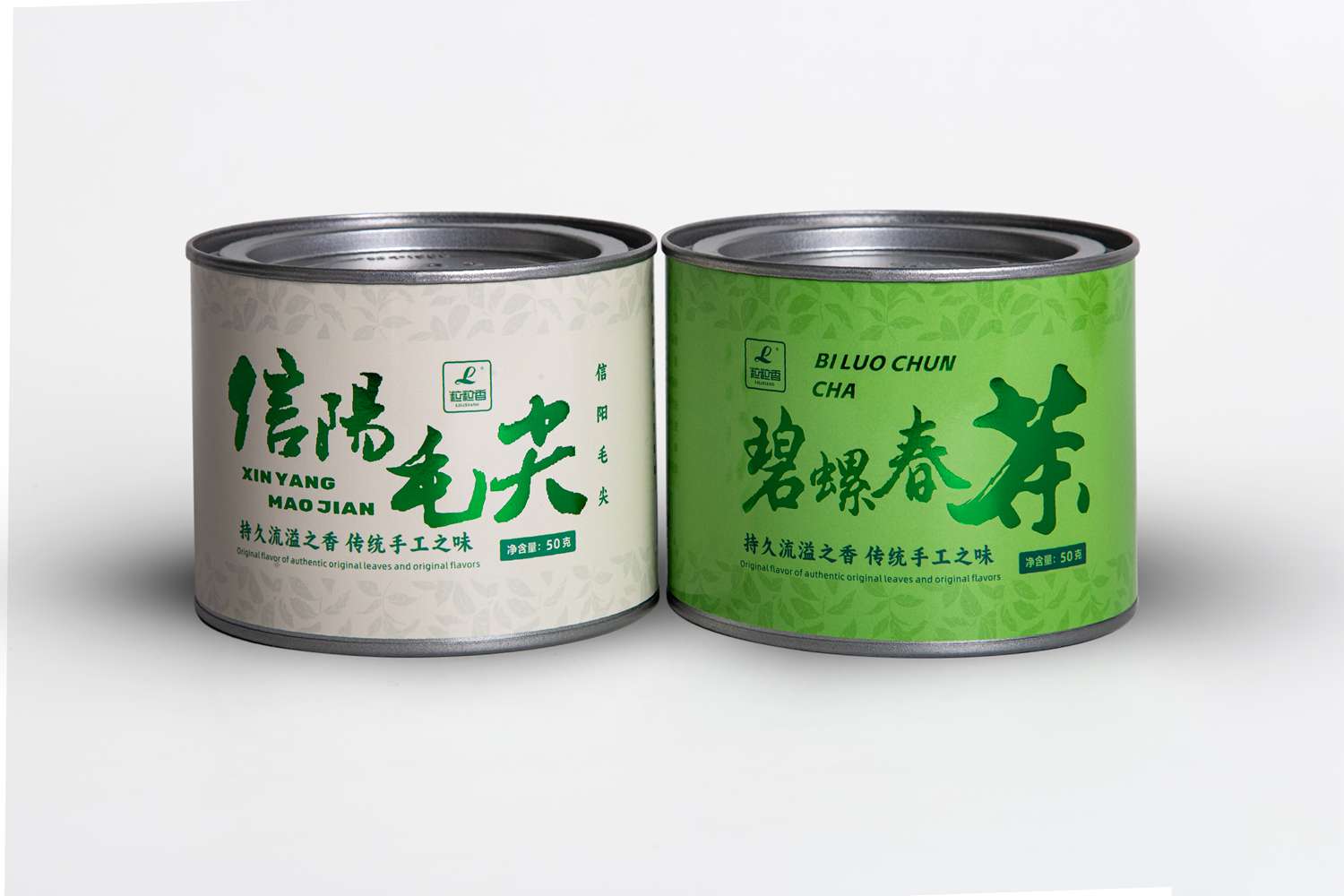 粒粒香茶叶-8个茶品、 产品拍摄 铁罐
