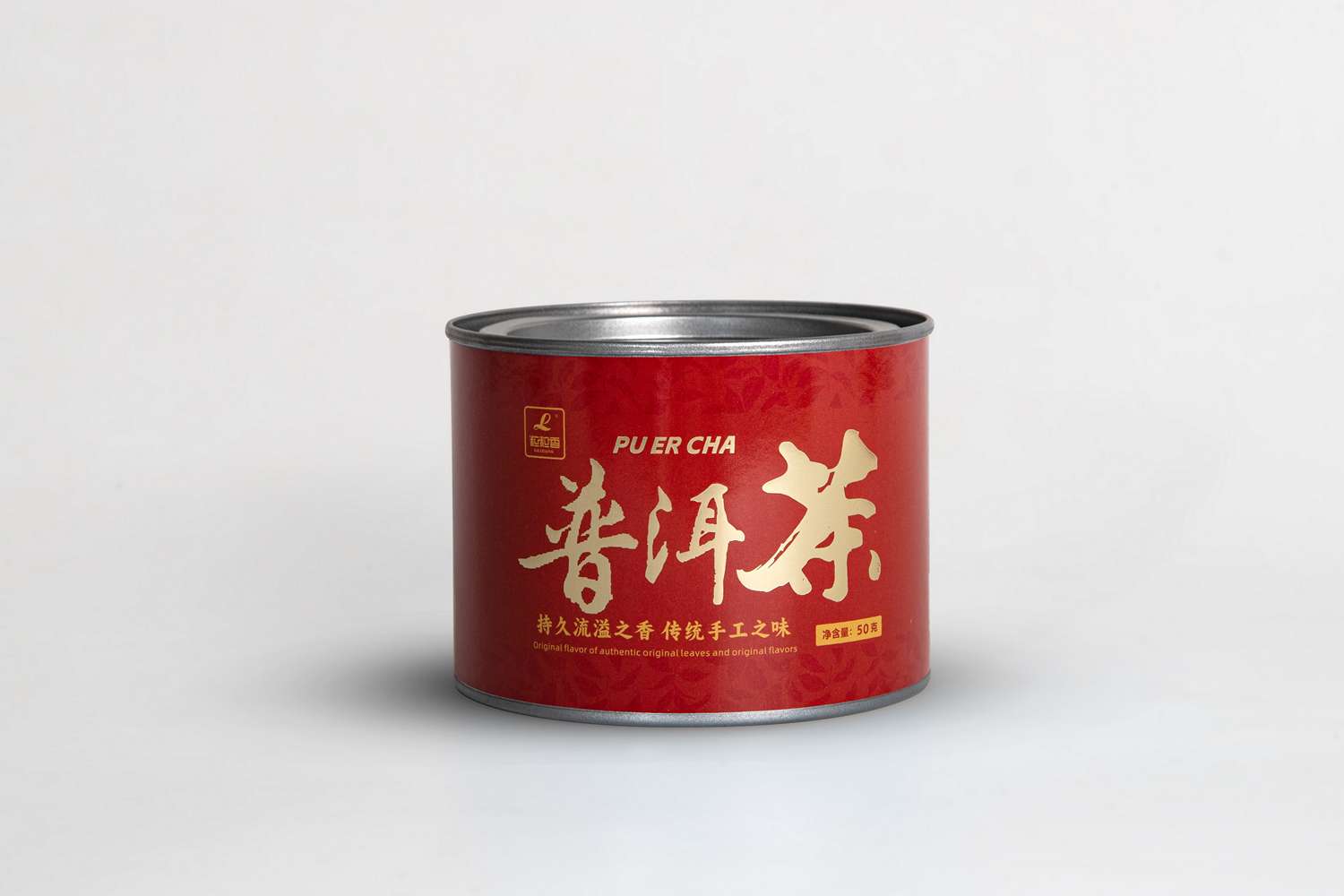 粒粒香茶叶-8个茶品、 产品拍摄 铁罐