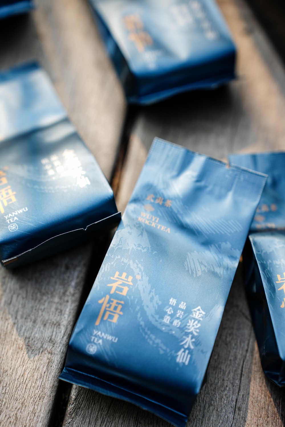 岩悟茶叶-金奖系列-水仙、肉桂、大红袍-岩茶 产品拍摄