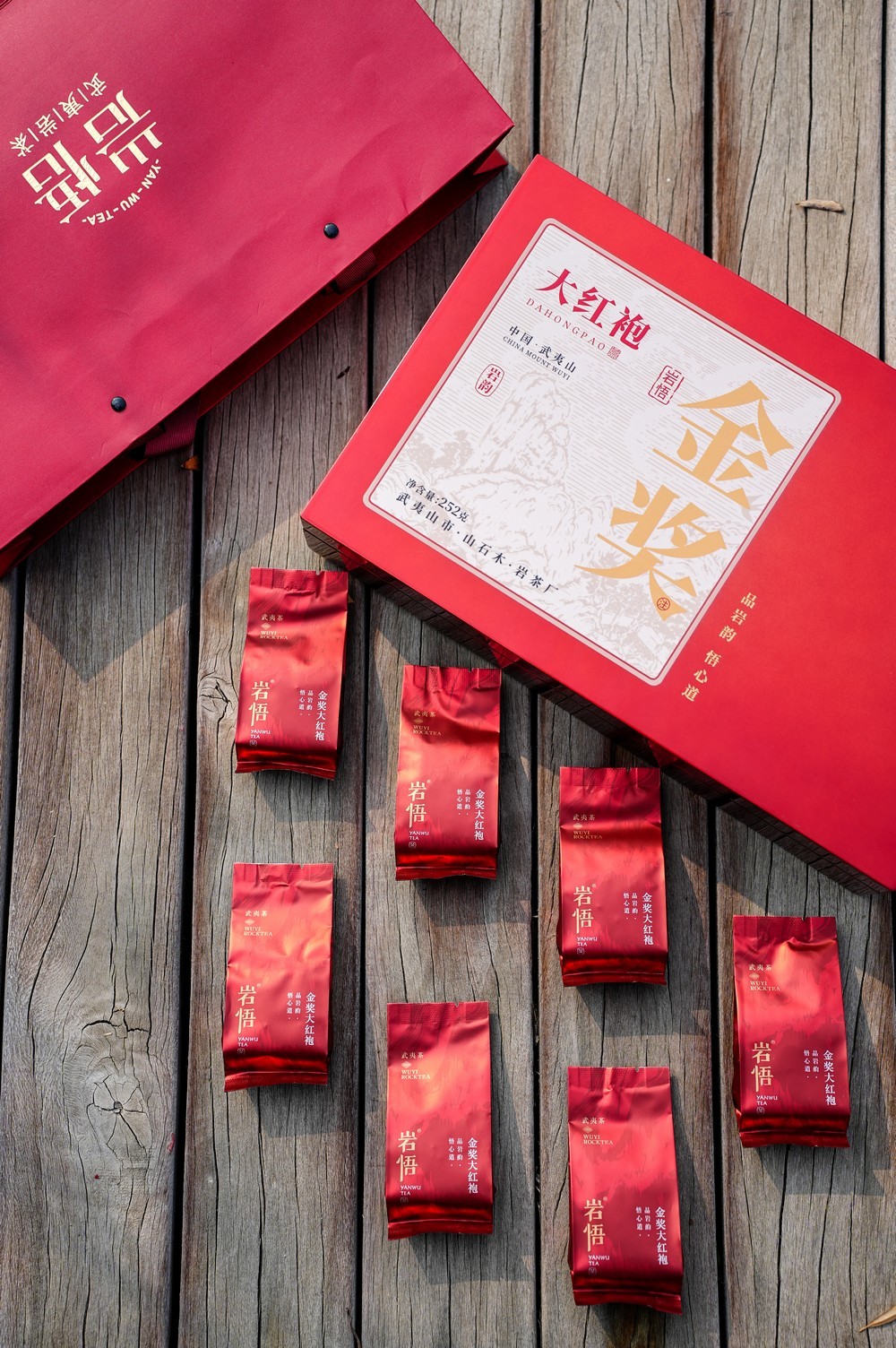 岩悟茶叶-金奖系列-水仙、肉桂、大红袍-岩茶 产品拍摄